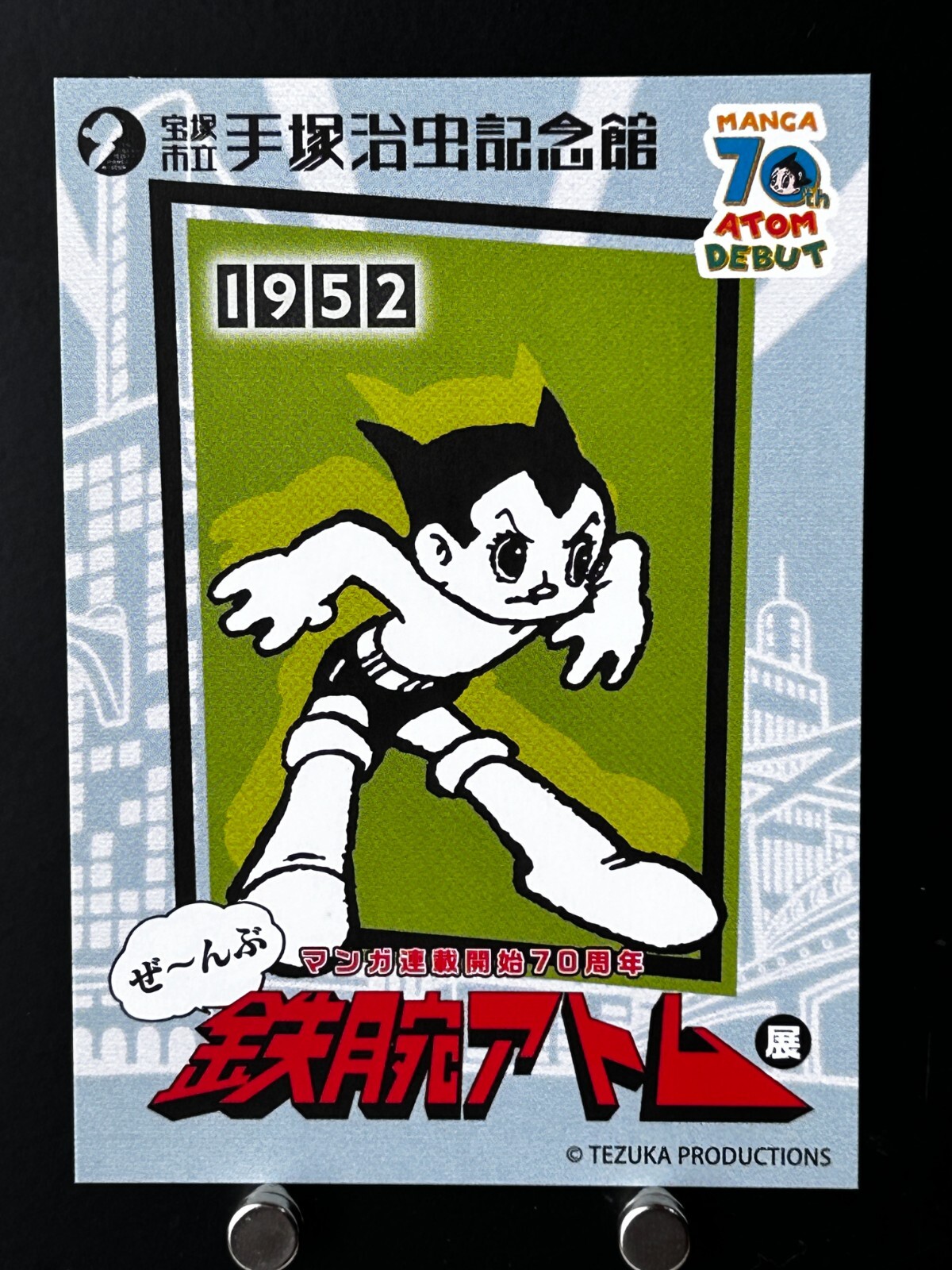 $_10.JPG?set_id=880000500F