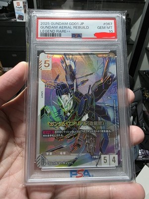 PSA10 Aerial Rebuild LR++ Newtype Rising Gundam card Game Gundam