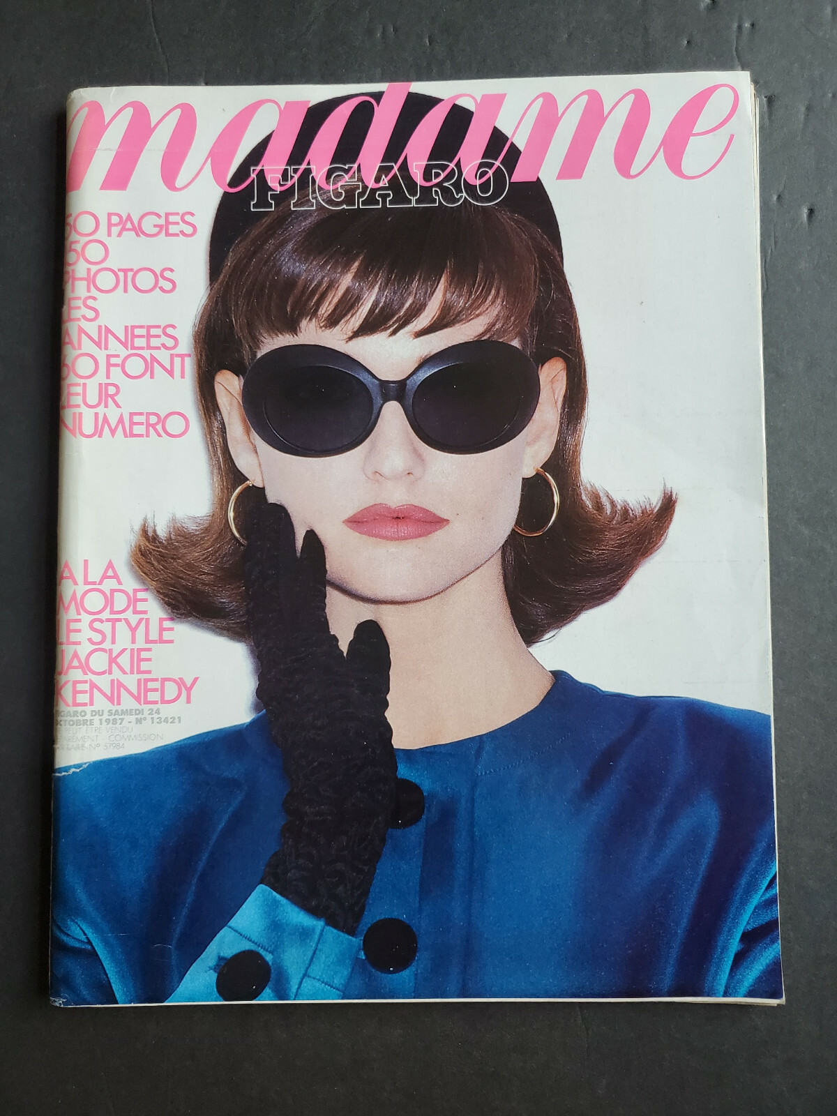 週刊誌 MADAME FIGARO Magazine No.1926 週刊誌 MADAME FIGARO
