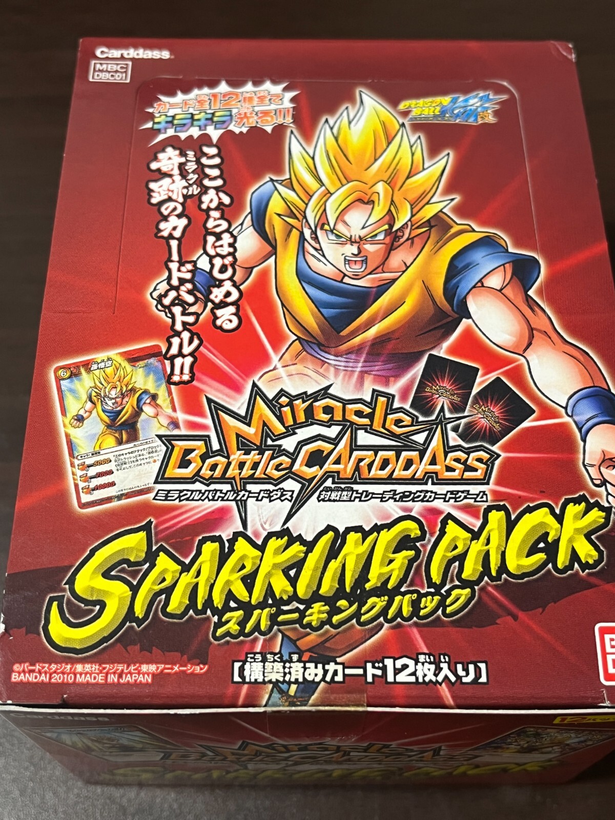 Dragon Ball Miracle Battle Carddass Card Sparking Pack Sealed BOX
