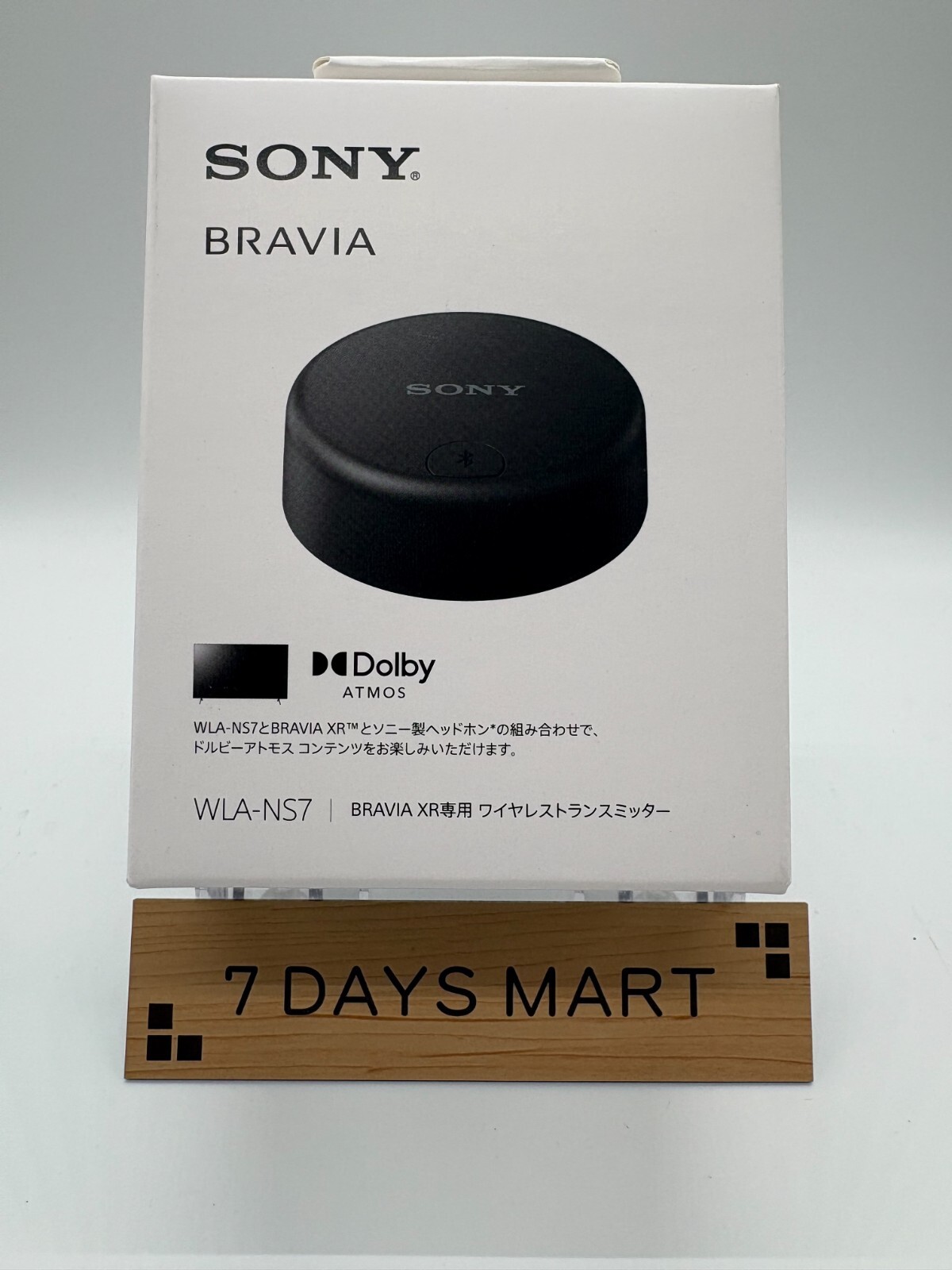 $_57.JPG?set_id=880000500F