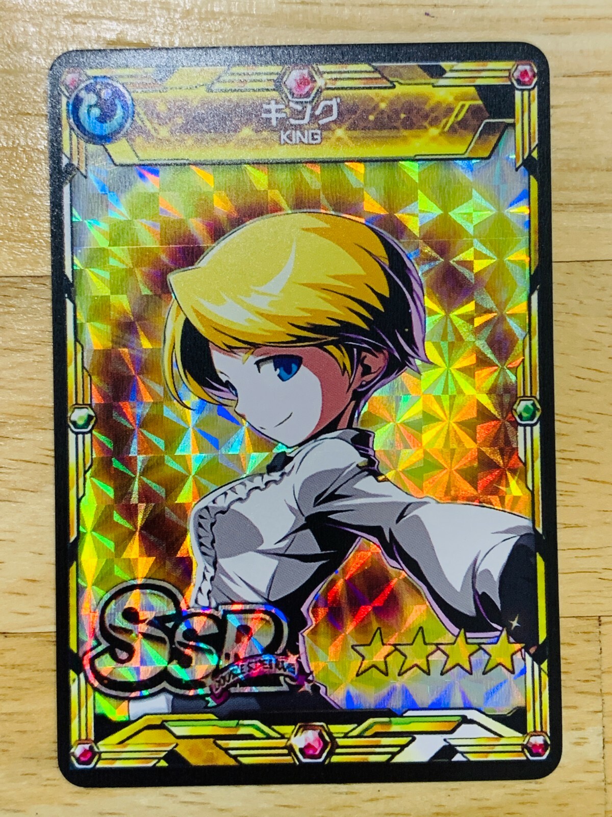 $_57.JPG?set_id=8800005007