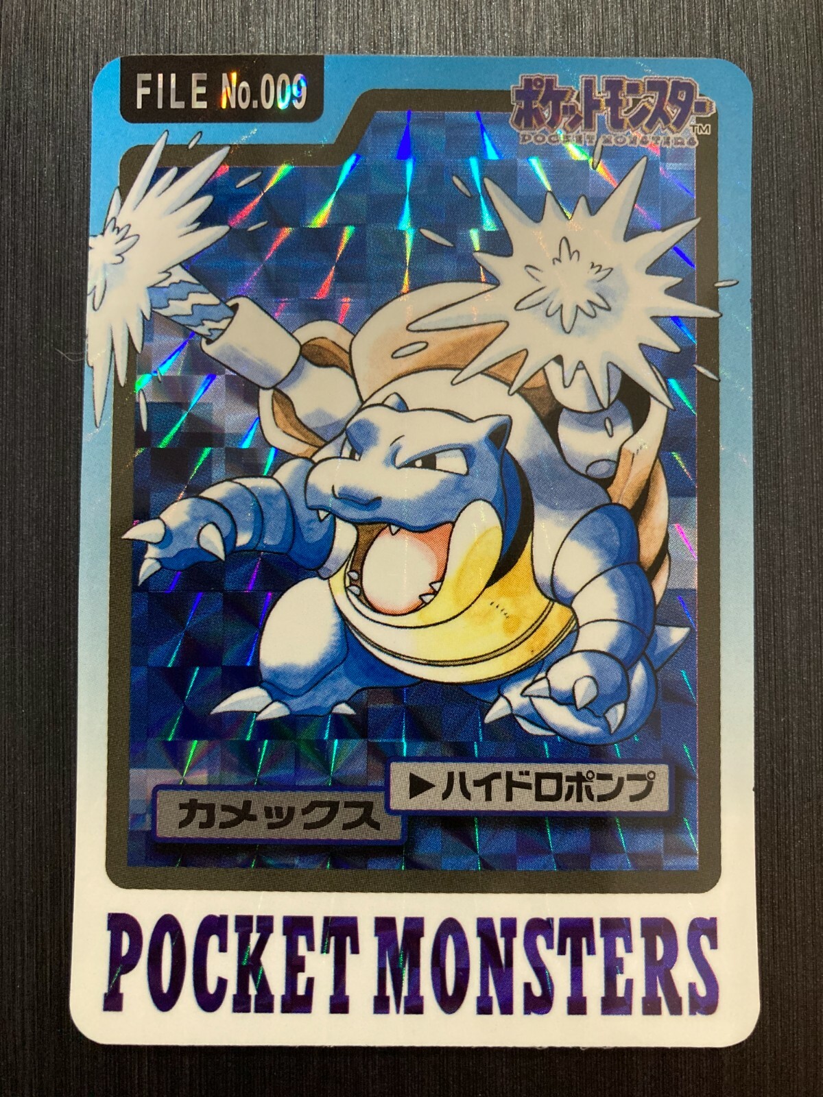 $_57.JPG?set_id=8800005007