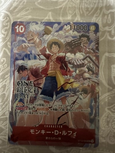 Monky D. Luffy Promo ST10-006 ONE PIECE DAY 2024 ONE PIECE Card