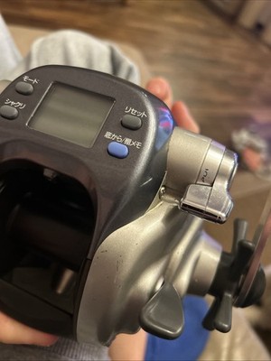 Daiwa SUPER TANACOM-S 600W Electric Reel | eBay