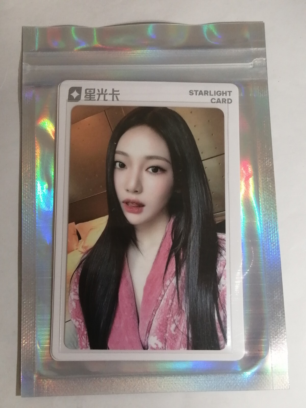 aespa kms 国慶節イベント ラキドロ 中国 特典 トレカ ジゼル aespa