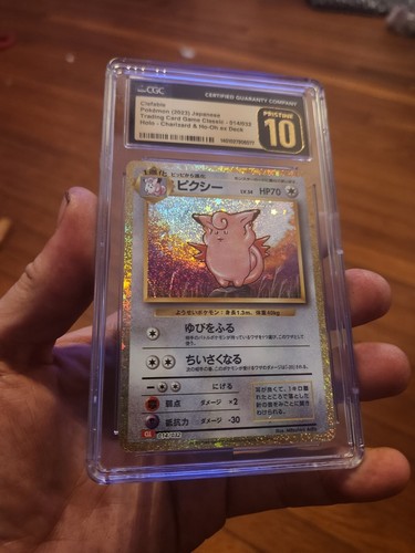 $_12.JPG?set_id=880000500F