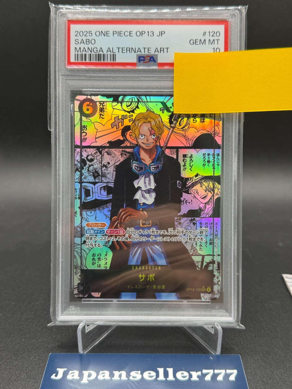 PSA 10 Sabo OP13-120 SEC Manga Alt Art Carrying on His Will ONE