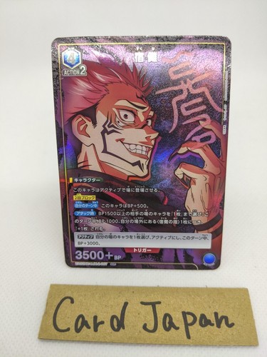 $_12.JPG?set_id=880000500F