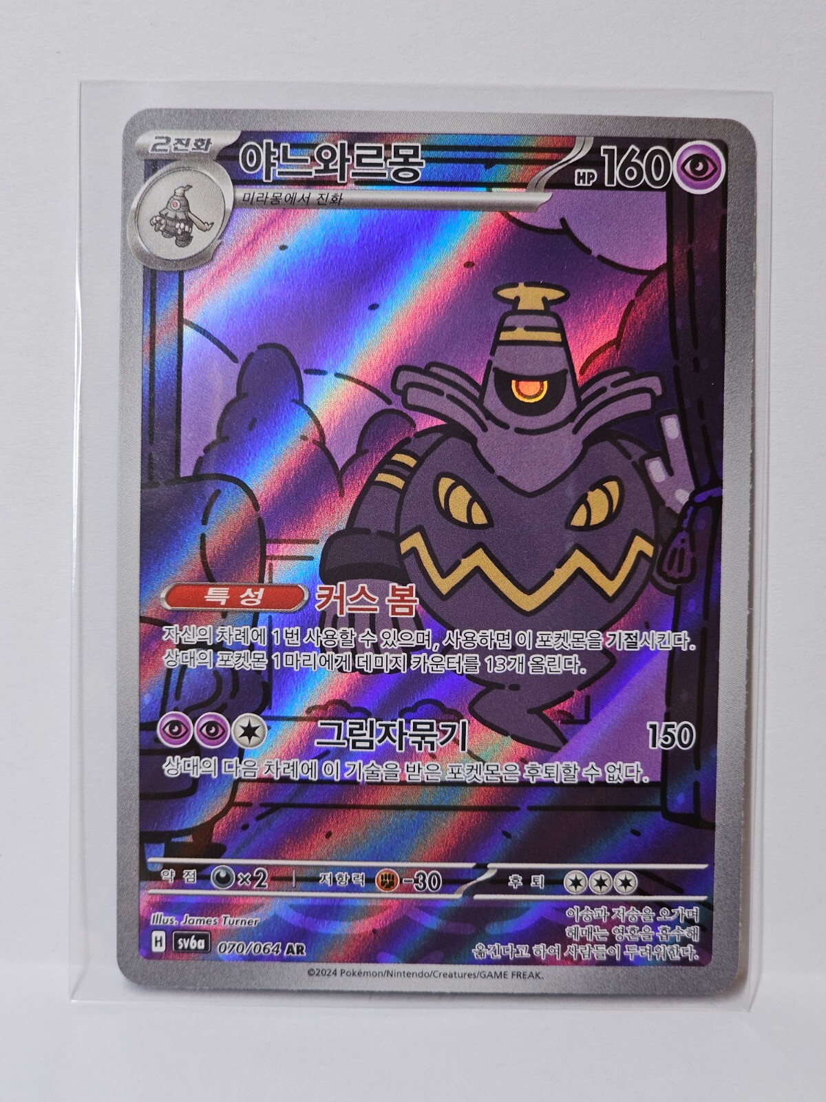 $_57.JPG?set_id=880000500F