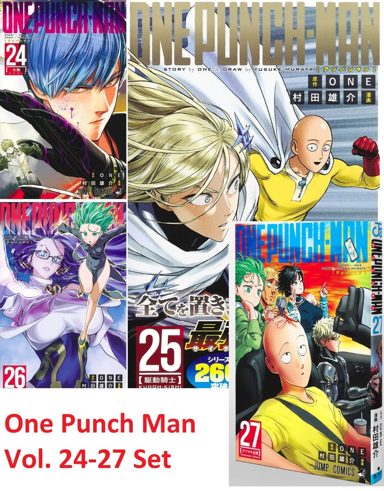 One Punch Man Vol 24,25,26&27 Set Japanese Comic Book Manga Anime