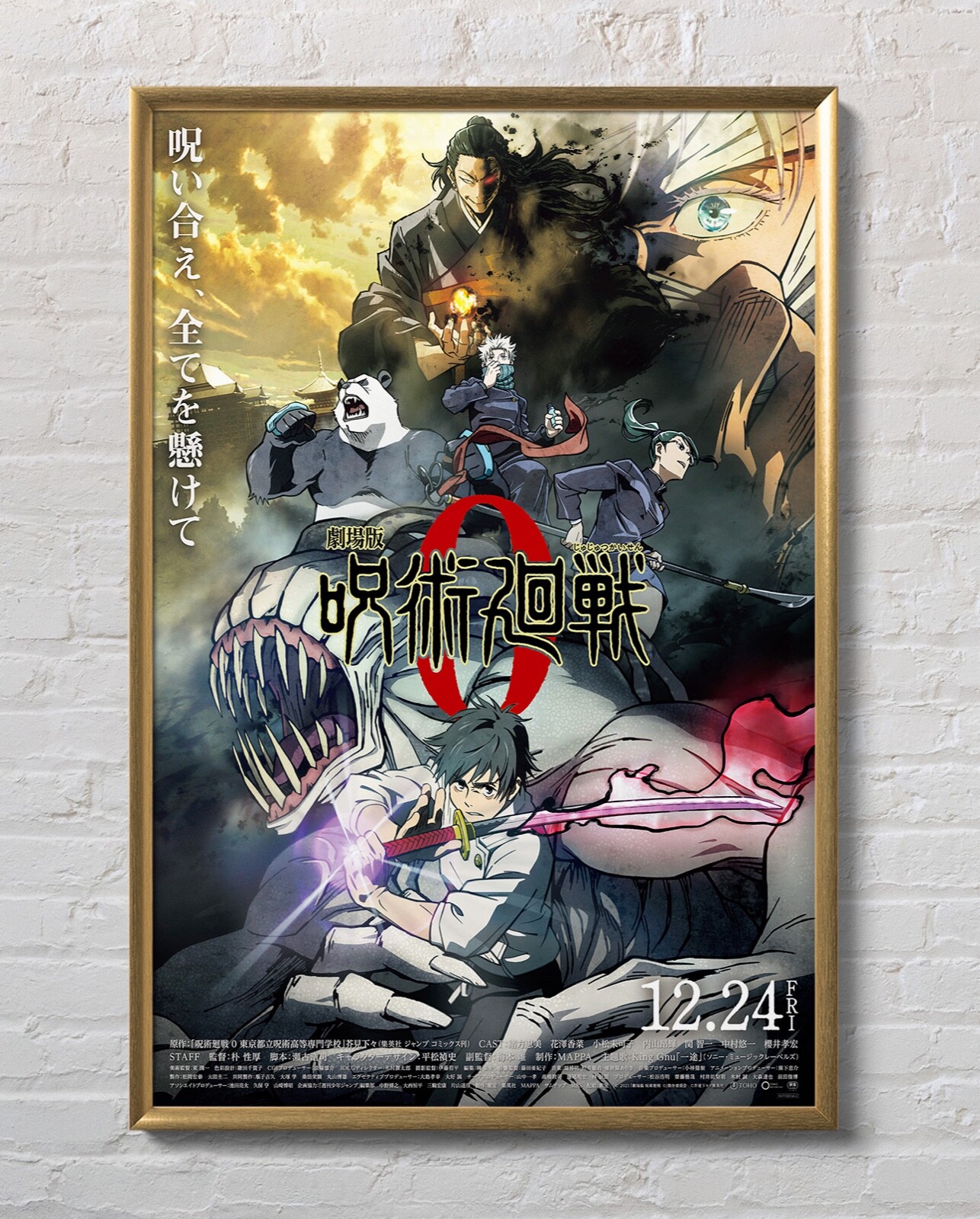 $_57.JPG?set_id=880000500F