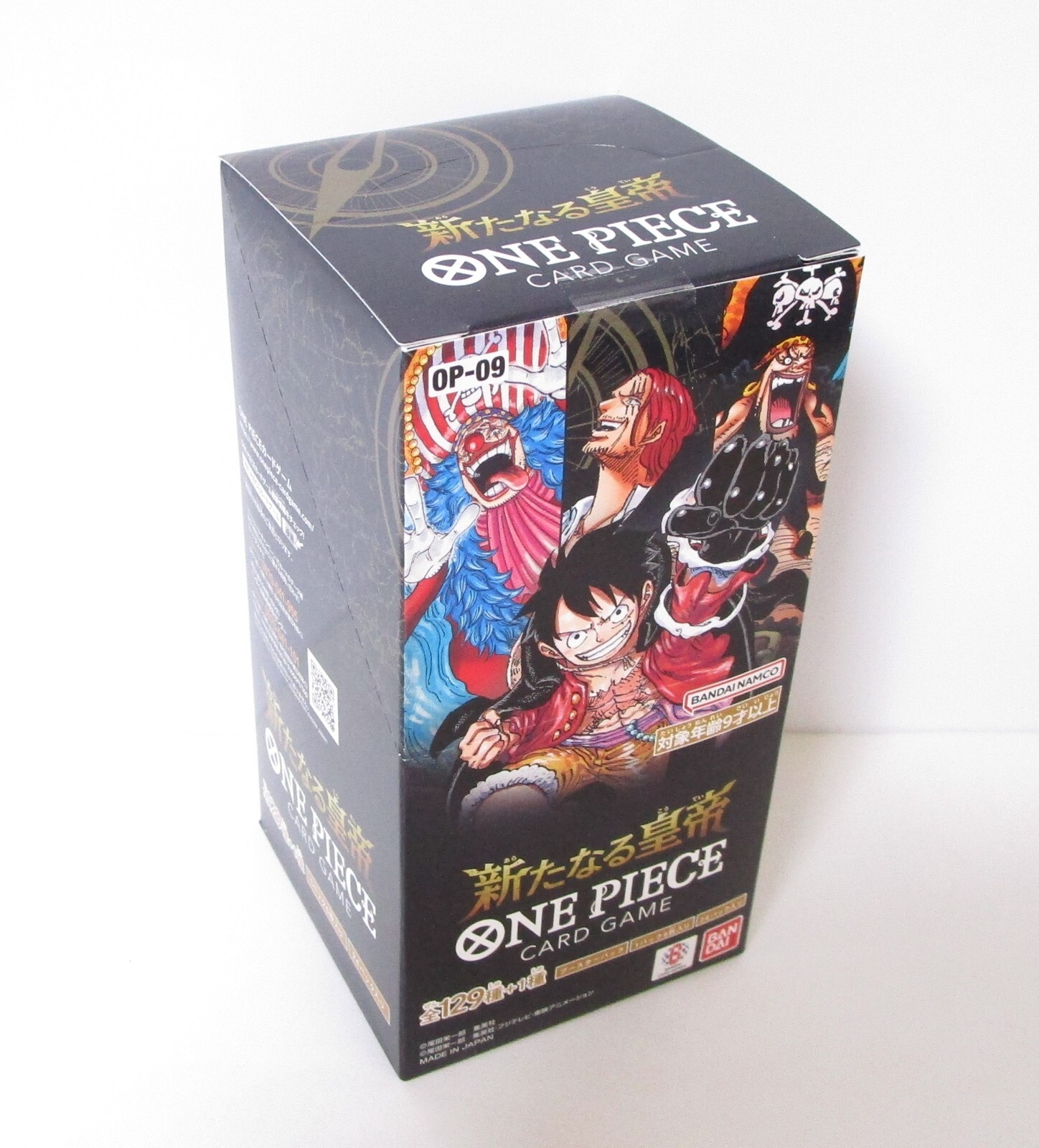 One Piece Trading Card Game Emperors in the New World OP-09