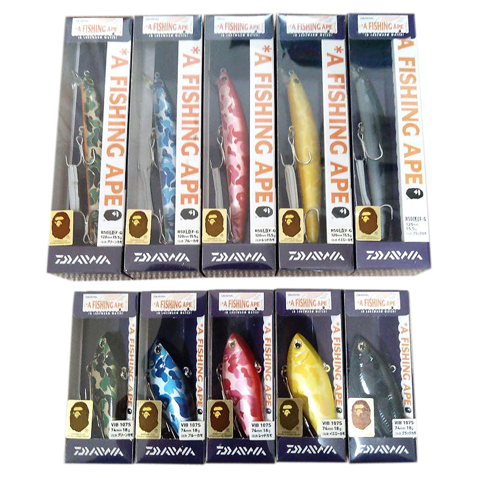 A BATHING APE x DAIWA Collaboration A FISHING APE FISHING LURE