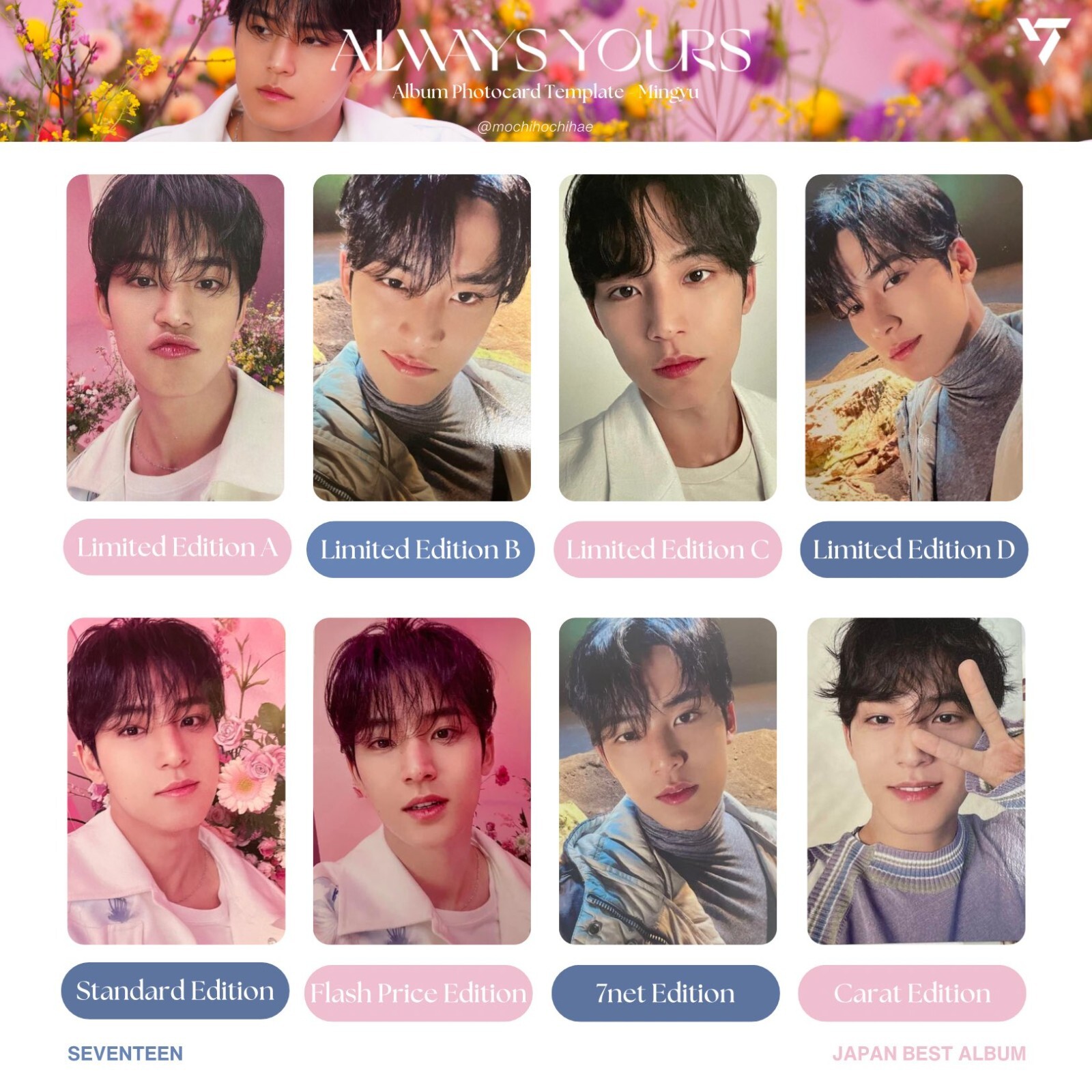 MINGYU SEVENTEEN ALWAYS YOURS JAPAN BEST ALBUM Official photo card