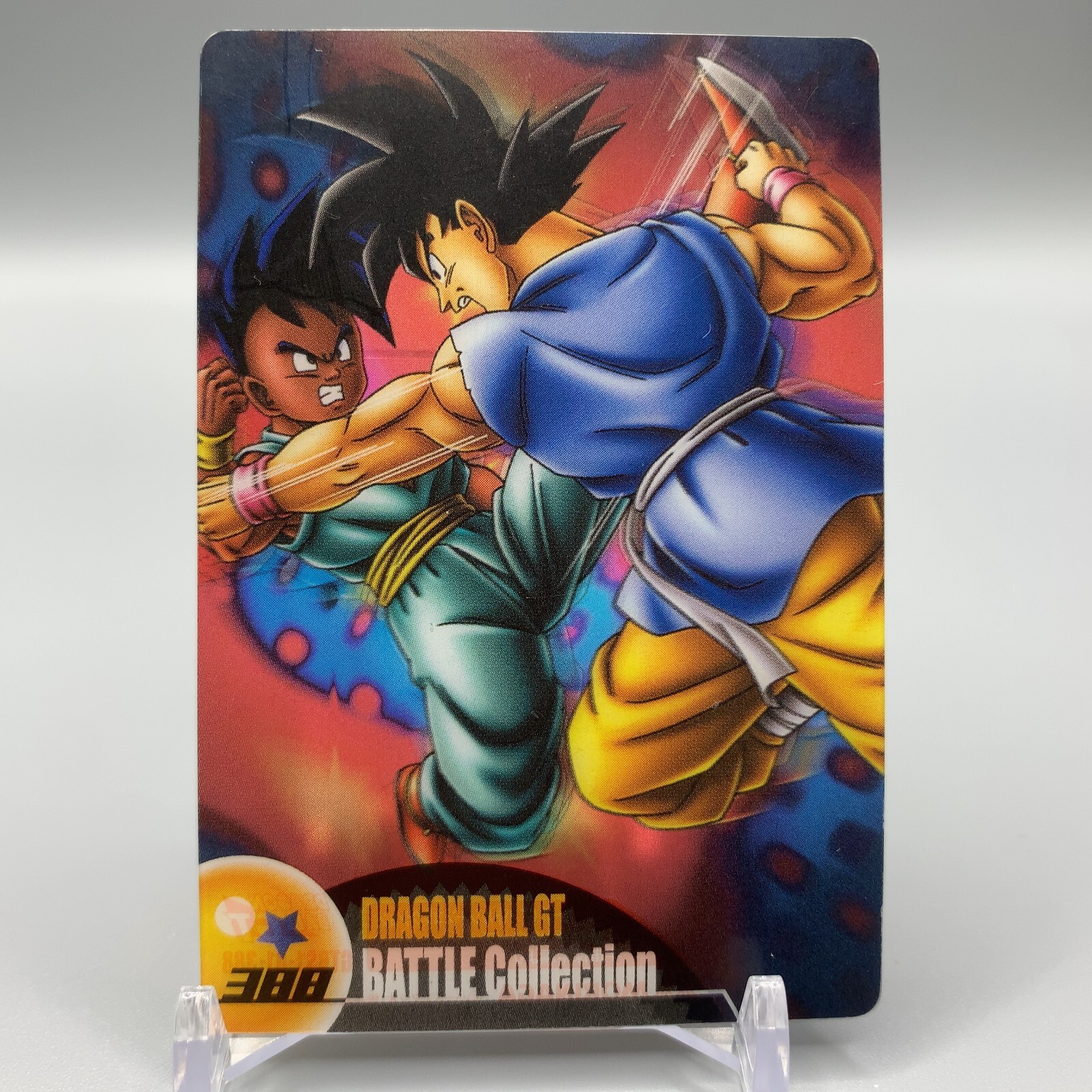 ドラゴンボール ウエハース 3Dカード 65枚 森永ドラゴンボールZ 3D