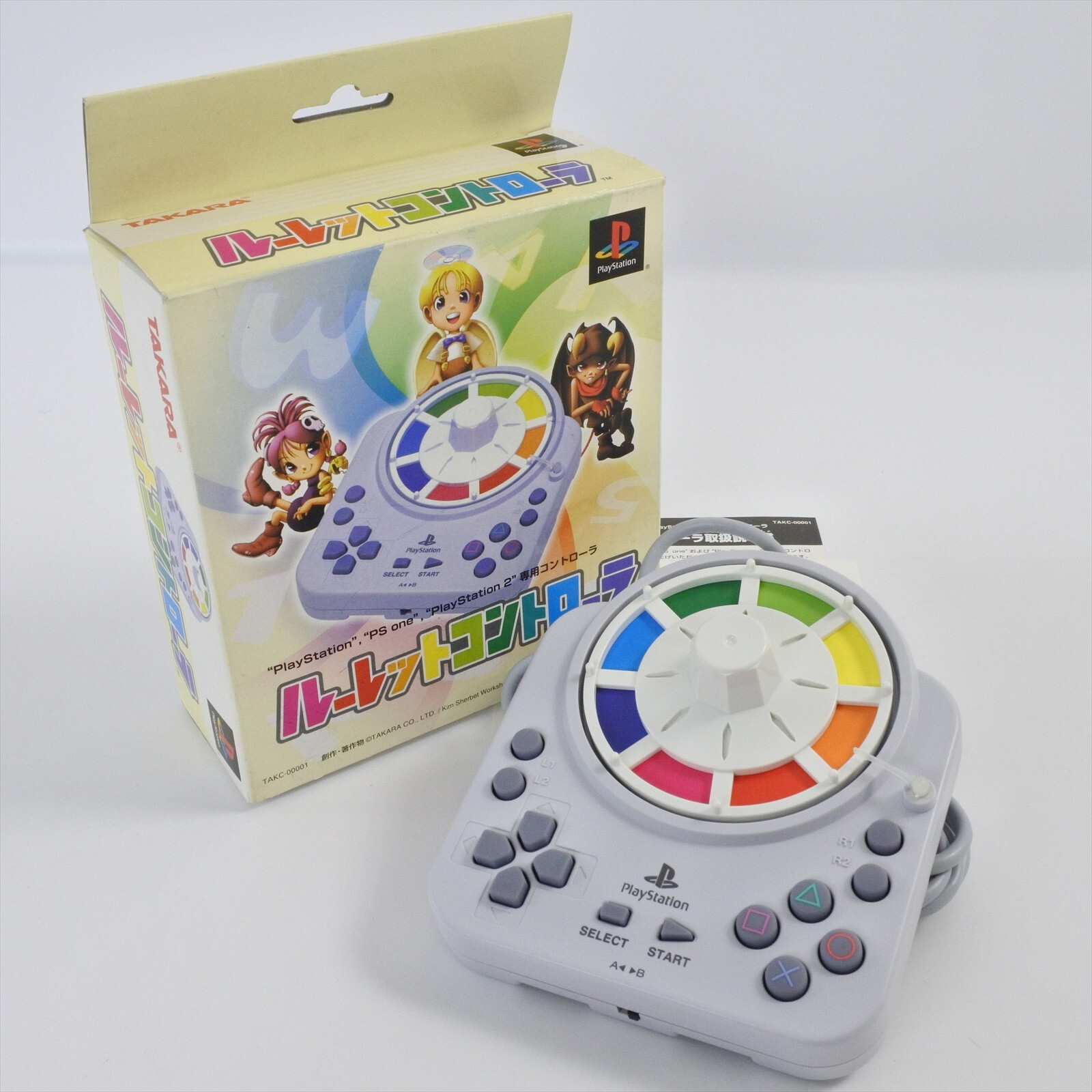 Roulette Controller TAKC-00001 Boxed TAKARA For PS1 PS one PS2
