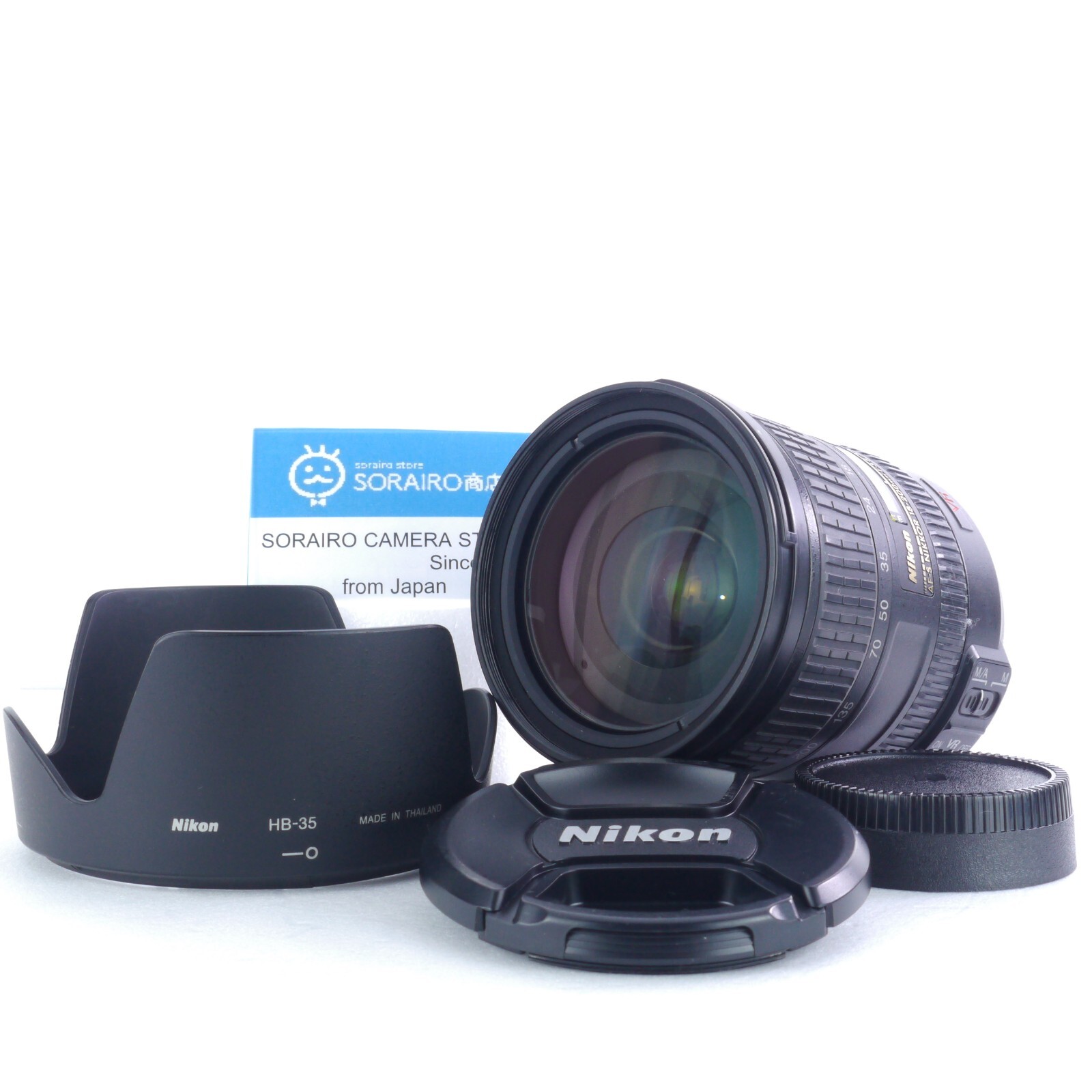 Near Mint] Nikon DX AF-S NIKKOR 18-200mm F/3.5-5.6G ED VR Lens