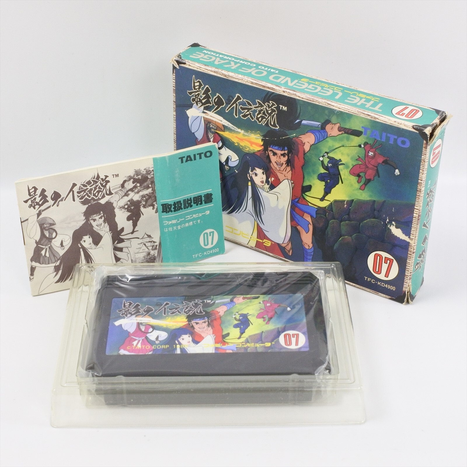 THE LEGEND OF KAGE Famicom Nintendo 2430 fc | eBay