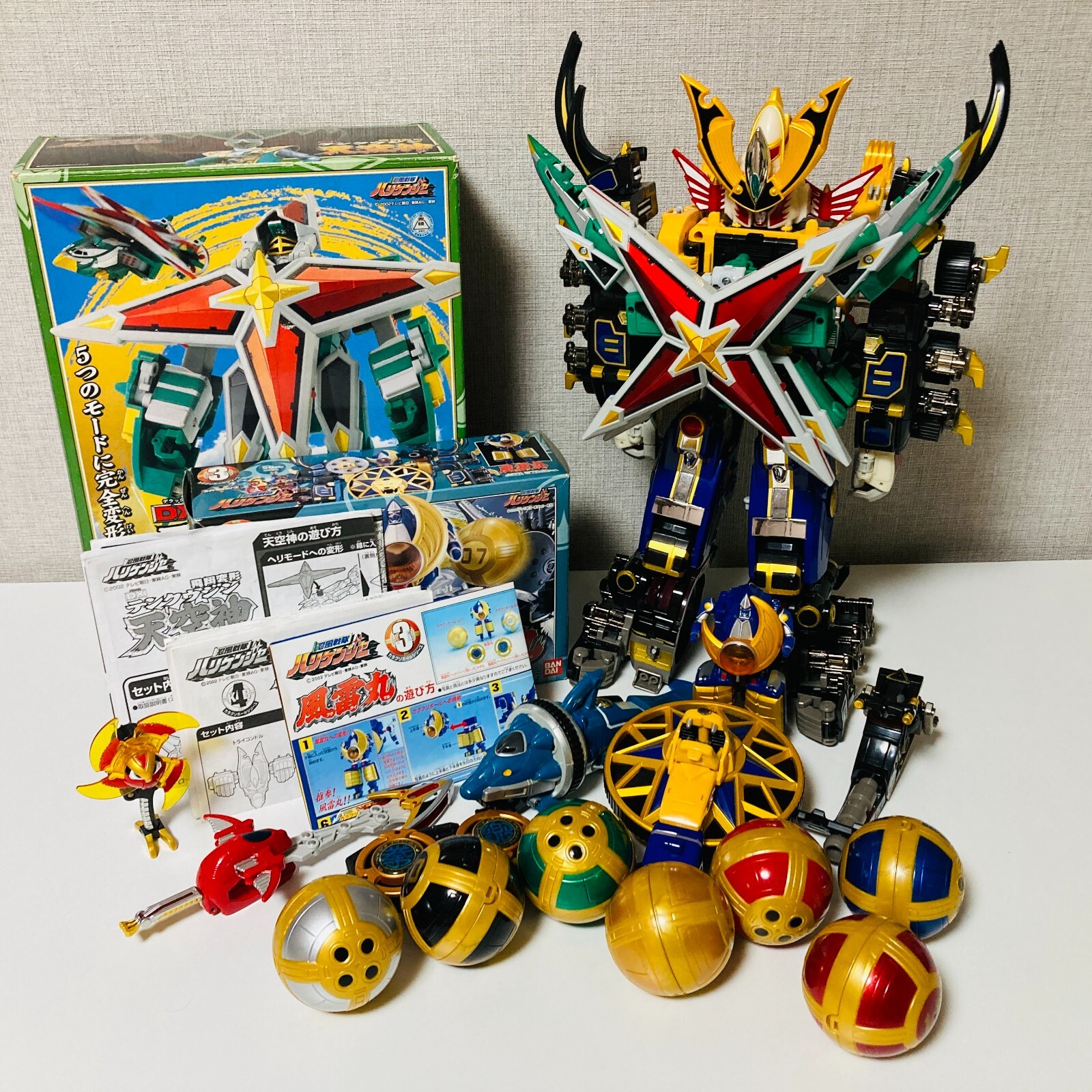 BANDAI Japan DX Megazord Ninja Storm Hurricaneger Senpuujin