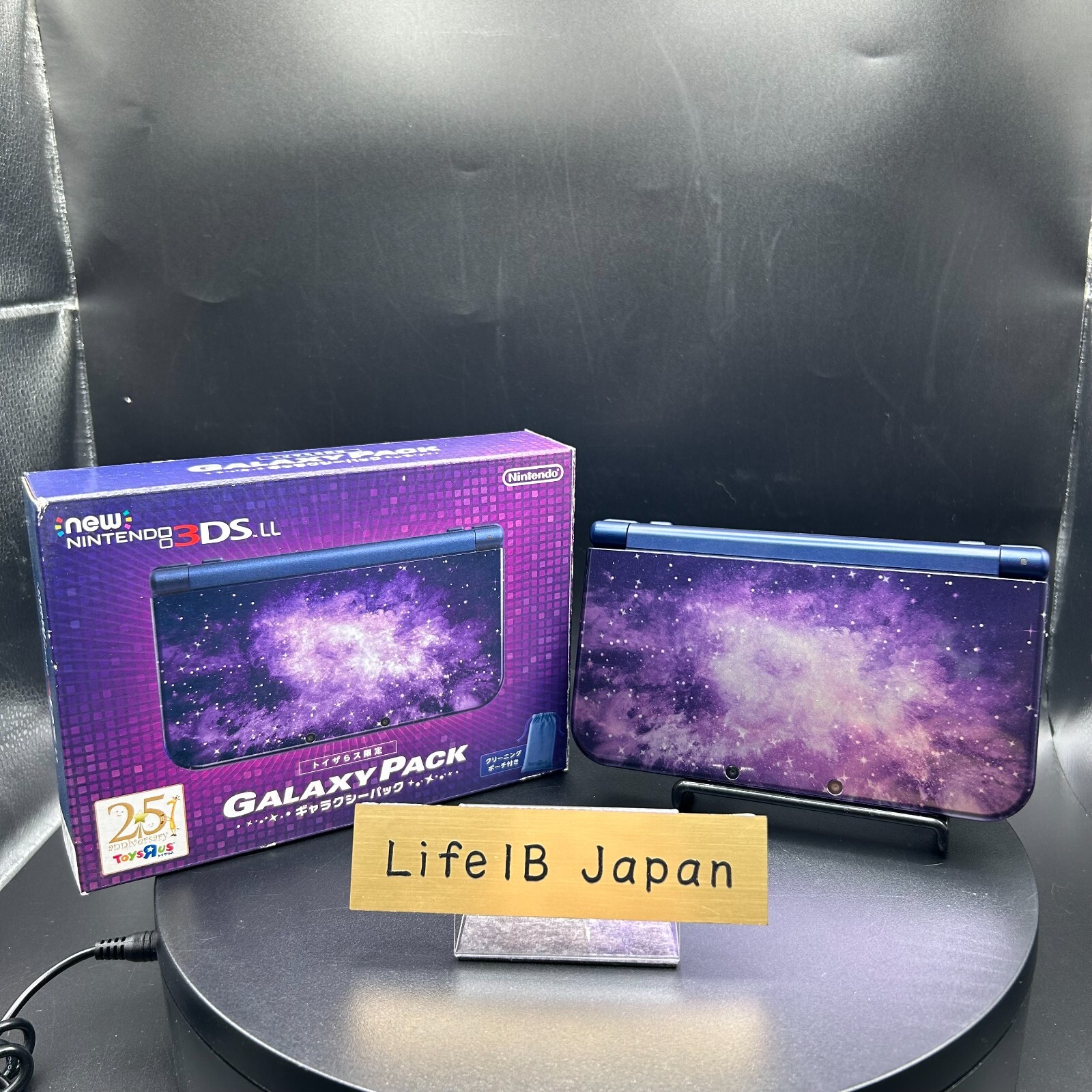 Nintendo New 3DS LL Toys R Us Limited Galaxy Pack Console Boxed JP