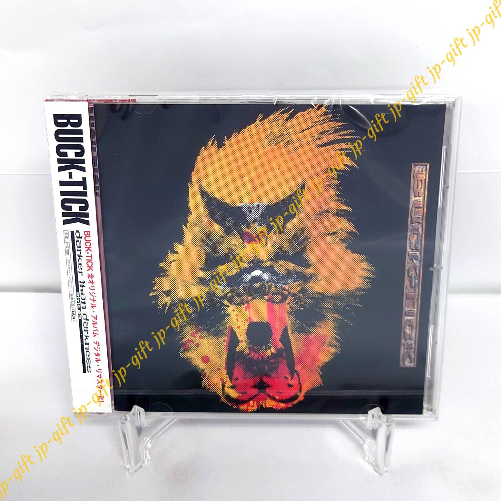 _57.JPG?set_id=880000500F