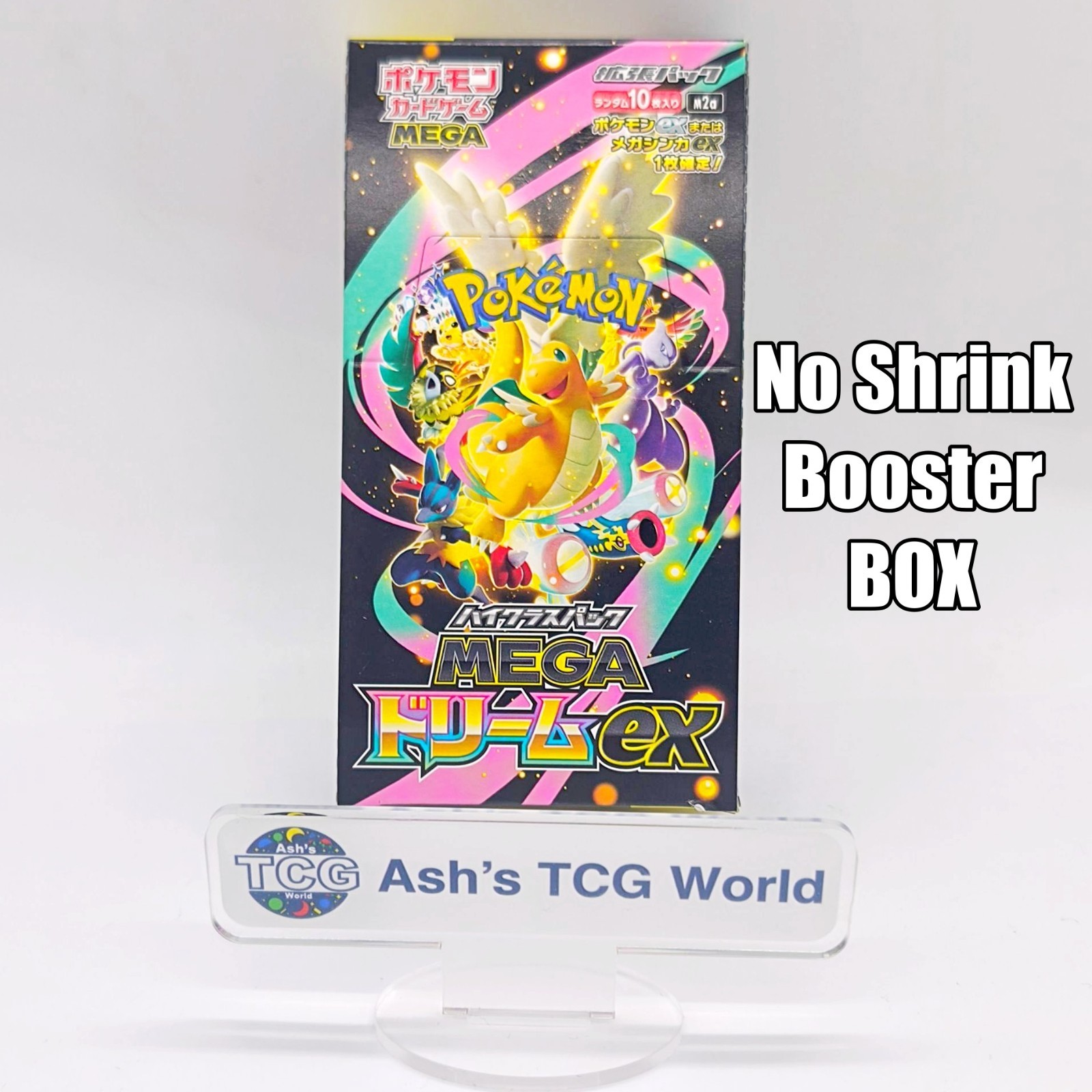 Mega Dream ex No Shrink Booster Box M2a Pokemon Card Japanese 2025