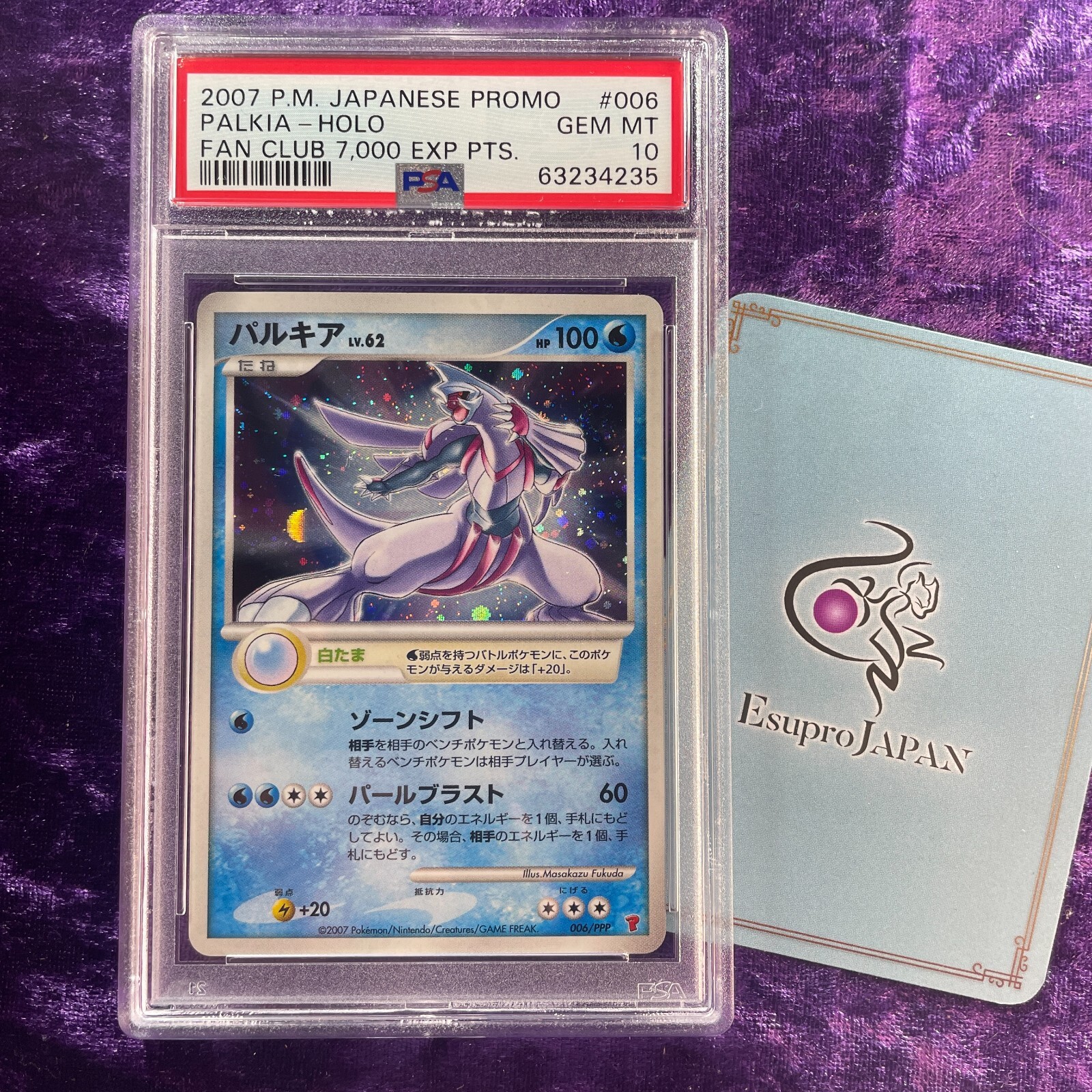 PSA 10 2007 Palkia Holo 006/PPP Fan Club 7000 EXP Points Pokemon