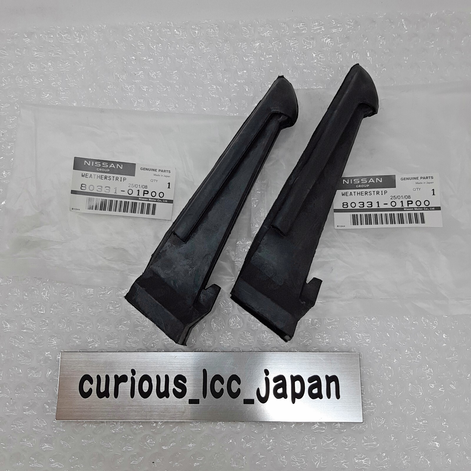 NISSAN OEM Z31 FAIRLADY Z Rubber Door Corner Cover Lh & Rh Set