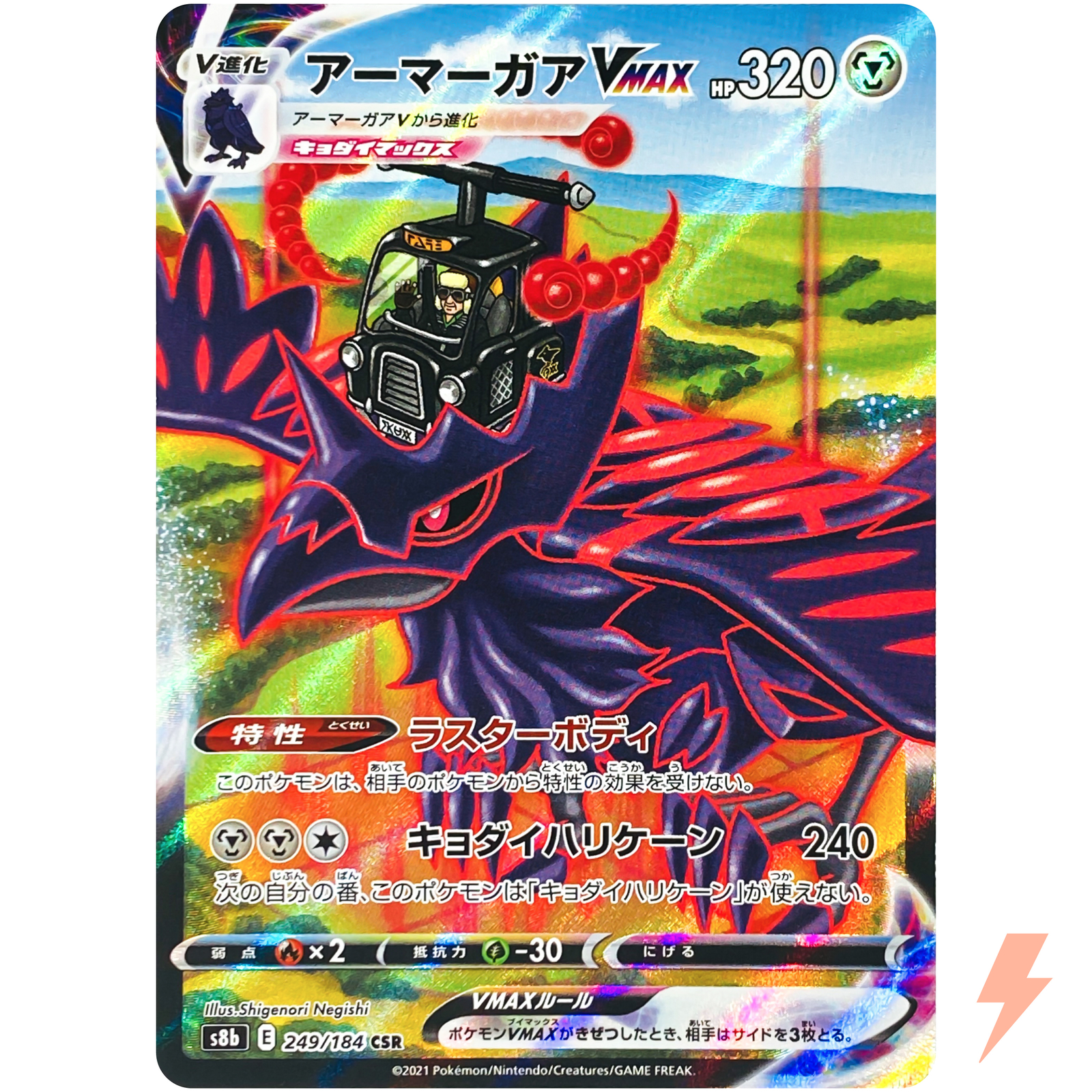 $_10.JPG?set_id=880000500F