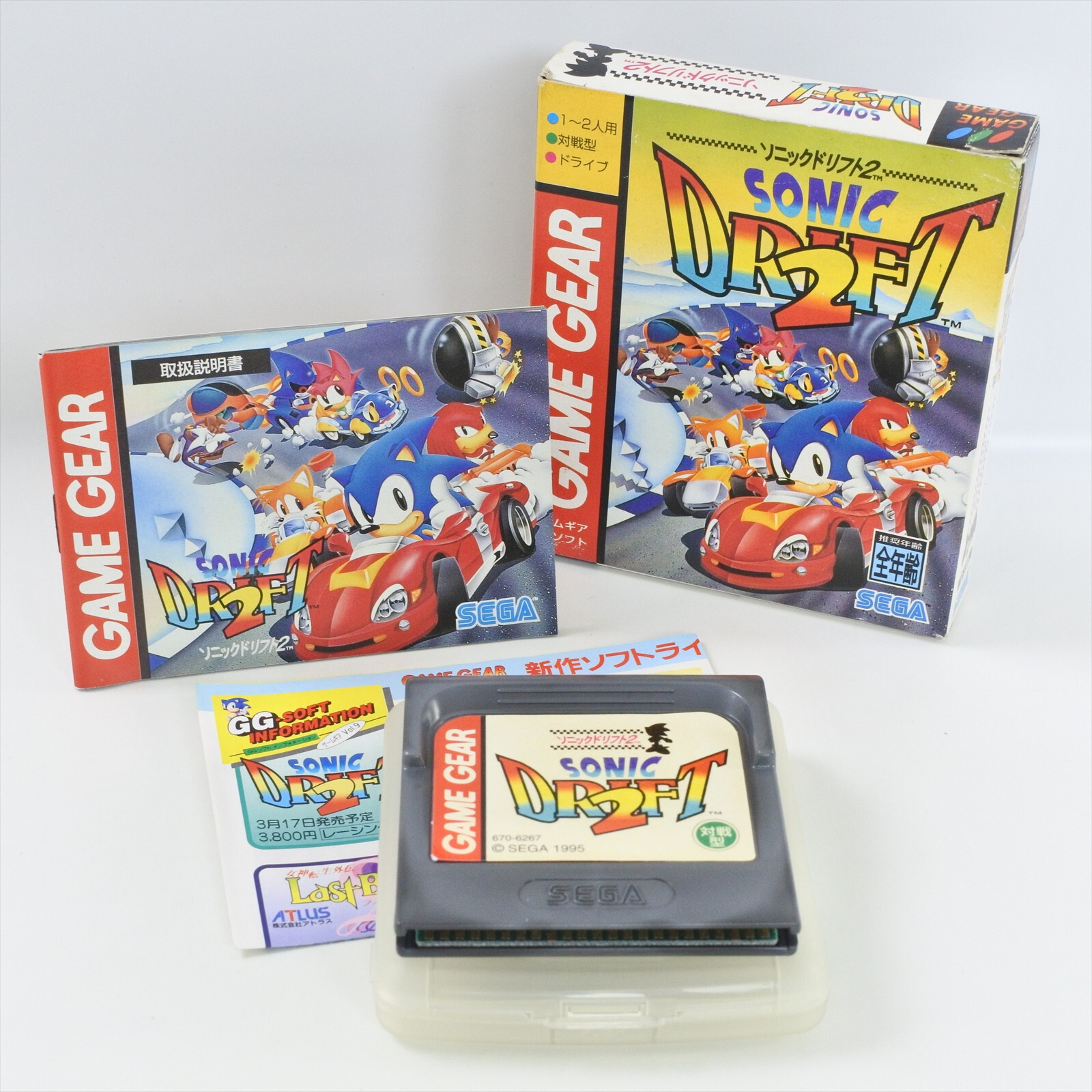 $_57.JPG?set_id=880000500F