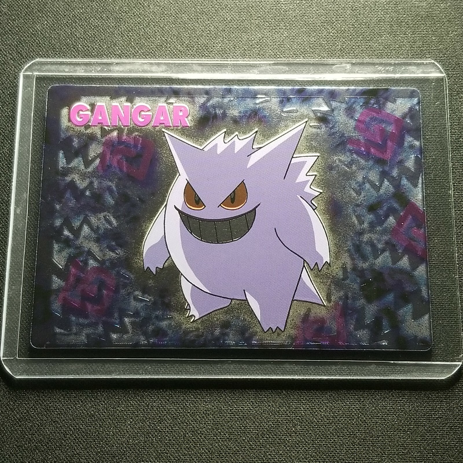 Pokemon Japanese Meiji Gengar Embossed Promo Foil Get Card 1999