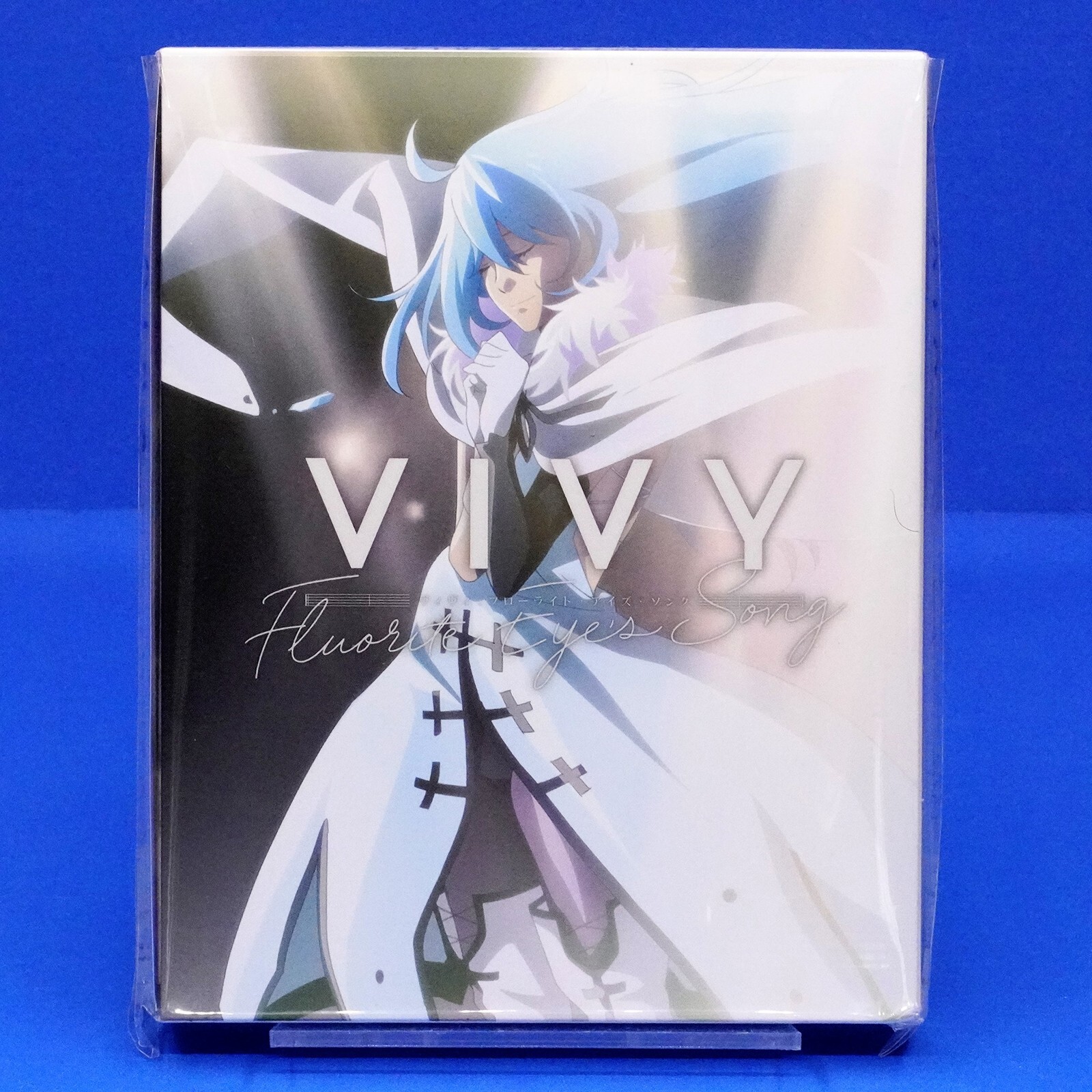 Vivy Fluorite Eye's Song Complete Anime Limited Edition Blu-ray