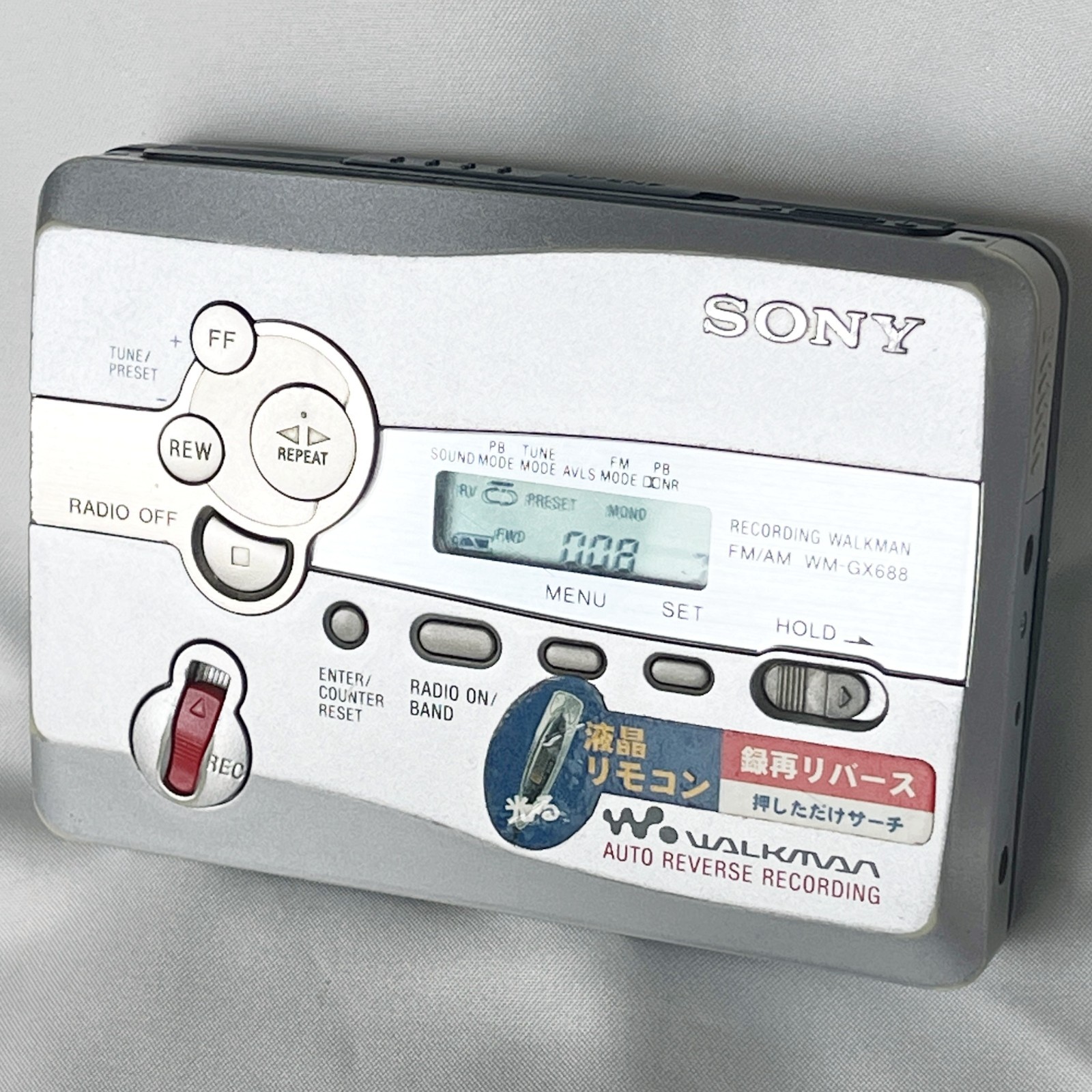 SONY WM-GX688 2001 Silver Recording Walkman Cassette Player From