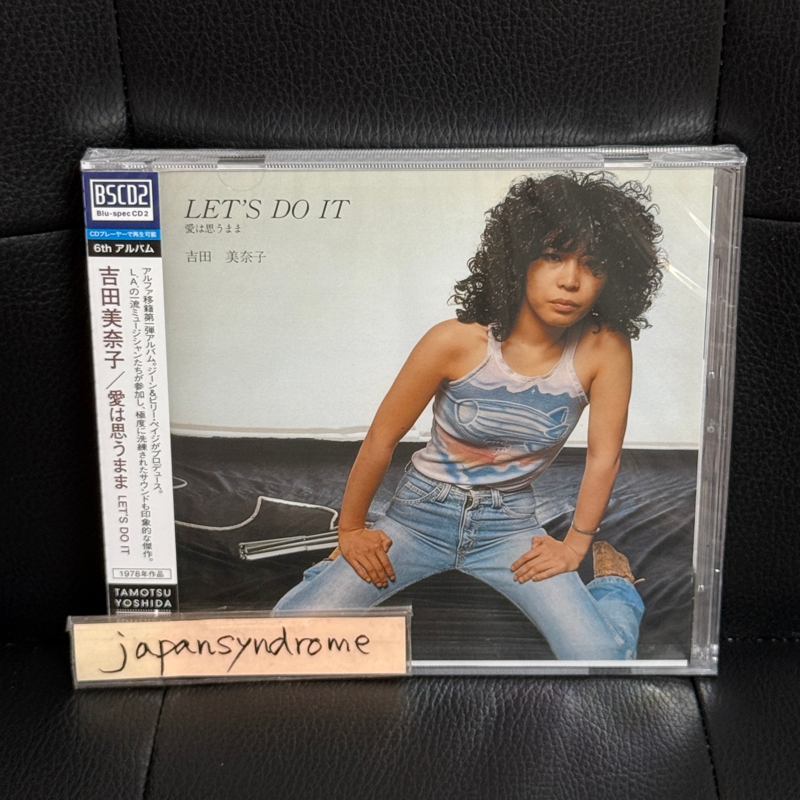 Minako Yoshida - LET'S DO IT Blu-spec CD2 2015 Remastered City Pop