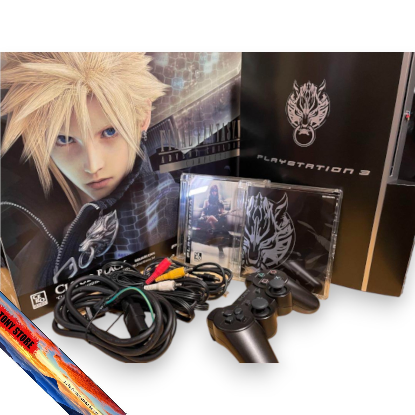 スクウェア・エニックス PlayStation3 FF7AC COMPLETE… スクウェア