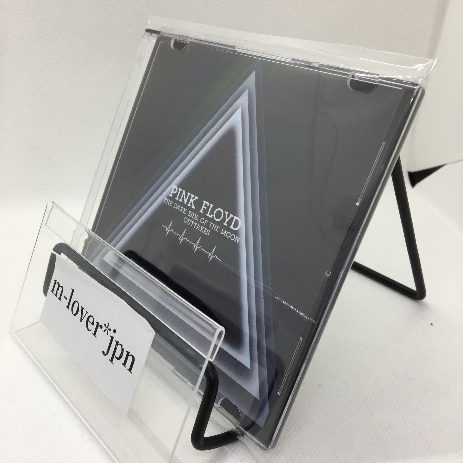 Pink Floyd The Dark Side of the Moon Outtakes (CD) | eBay