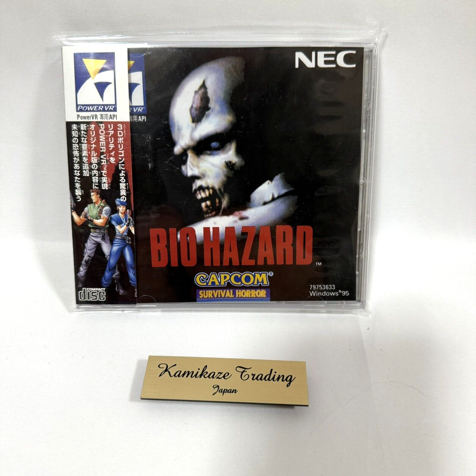 $_57.PNG?set_id=880000500F