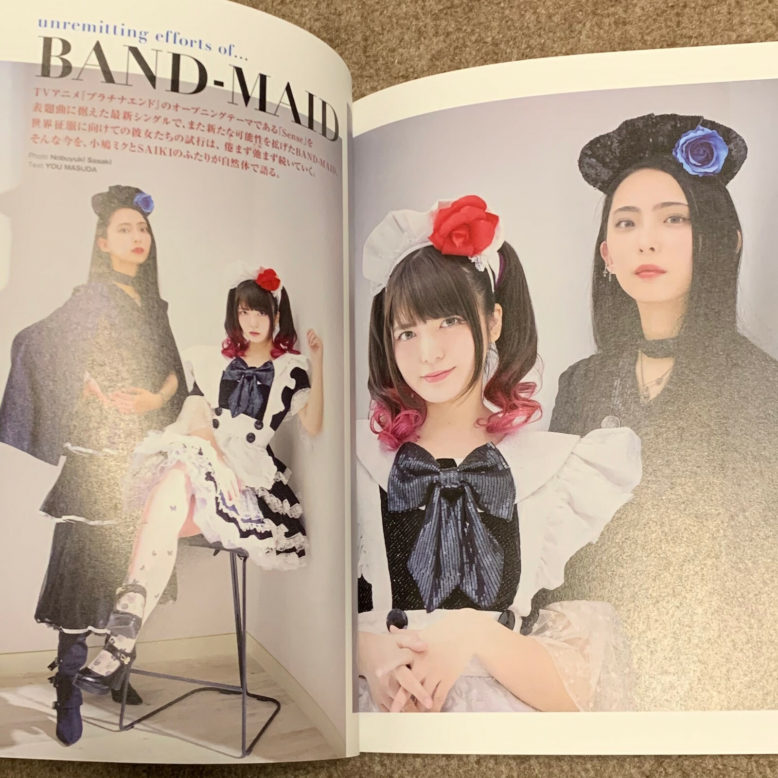 BAND-MAID Miku Kobato Saiki Magazine Photos Sense MASSIVE Vol.39
