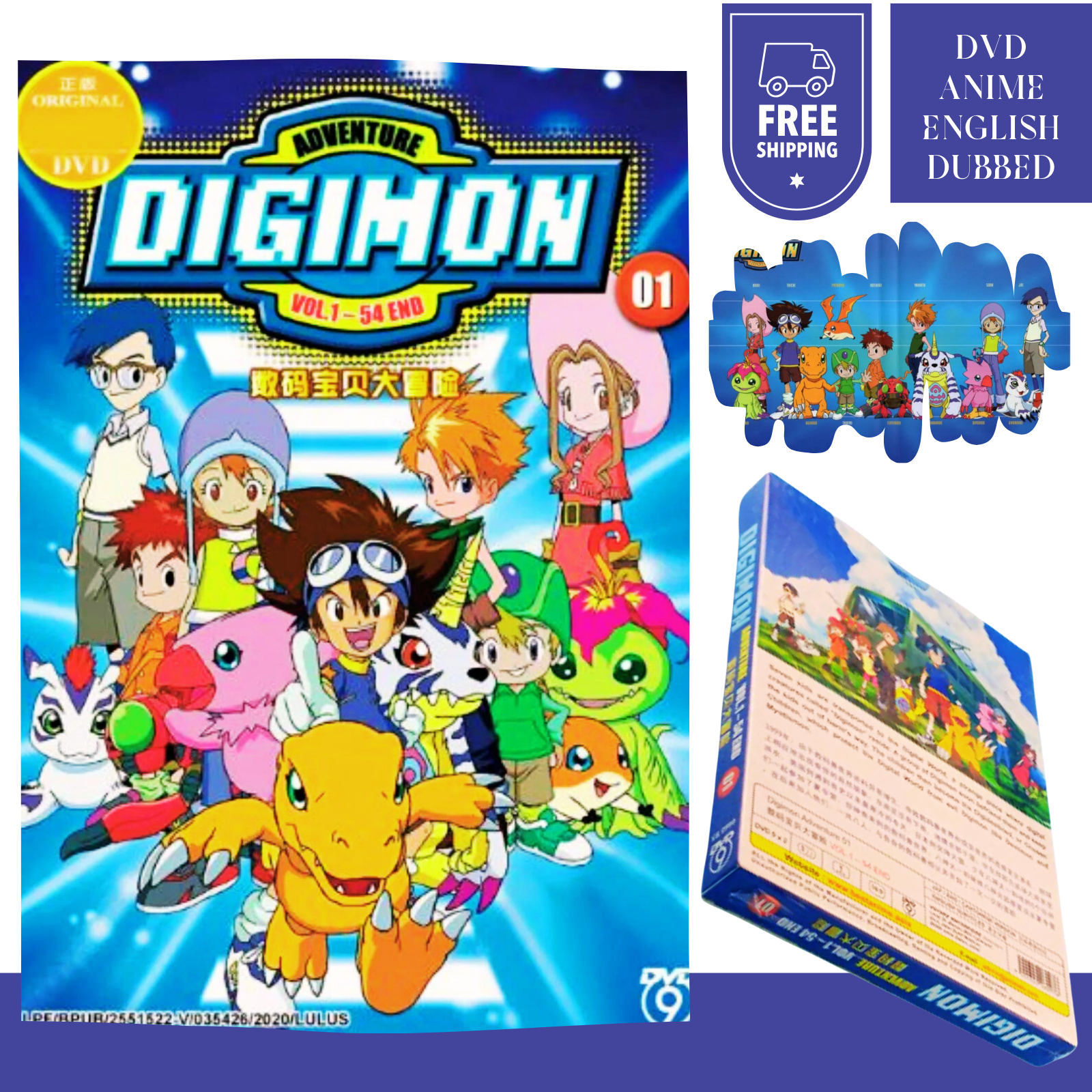 DVD Anime Digimon Adventure 01 Ep 1-54 end Digital Monsters 01 Eng