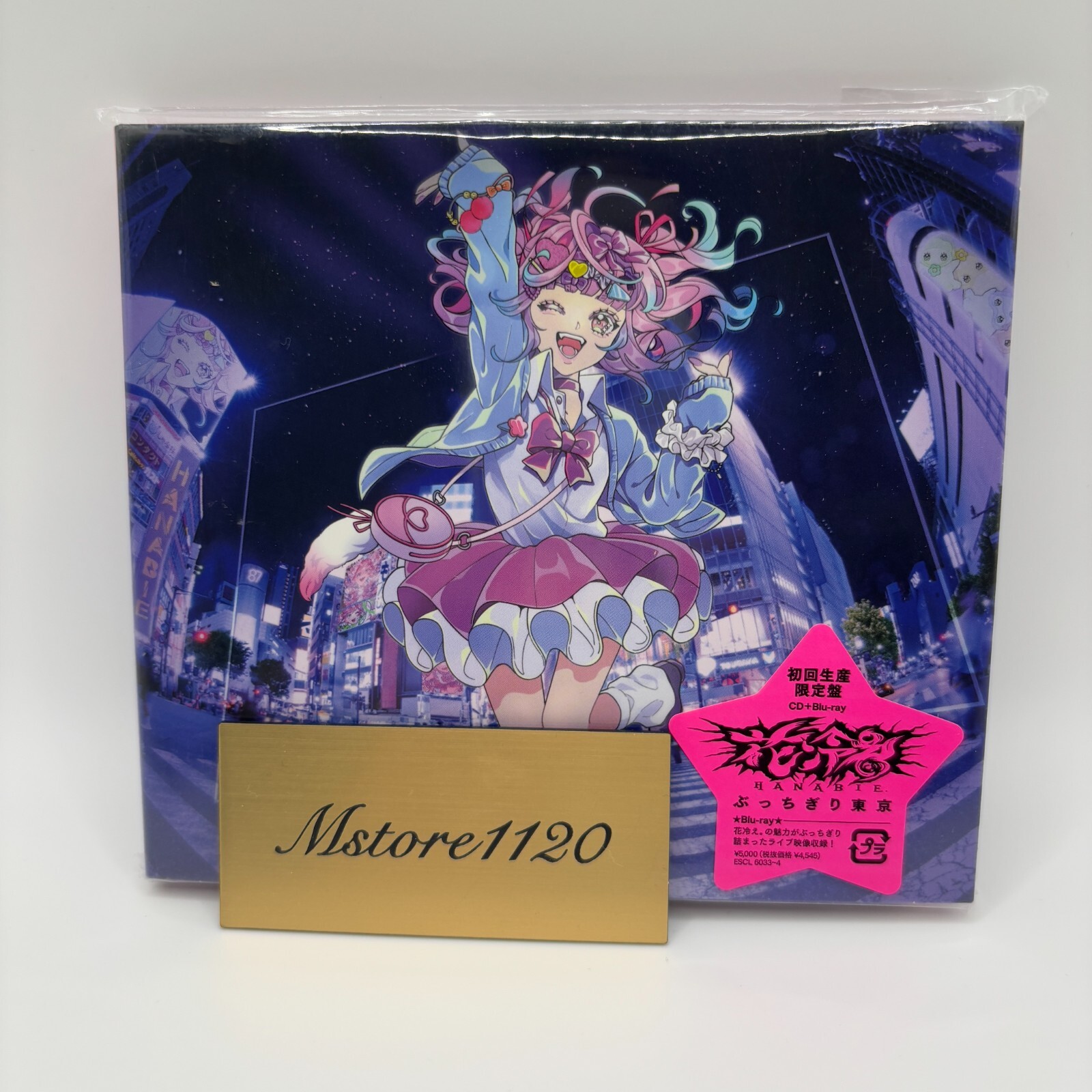 $_57.JPG?set_id=880000500F