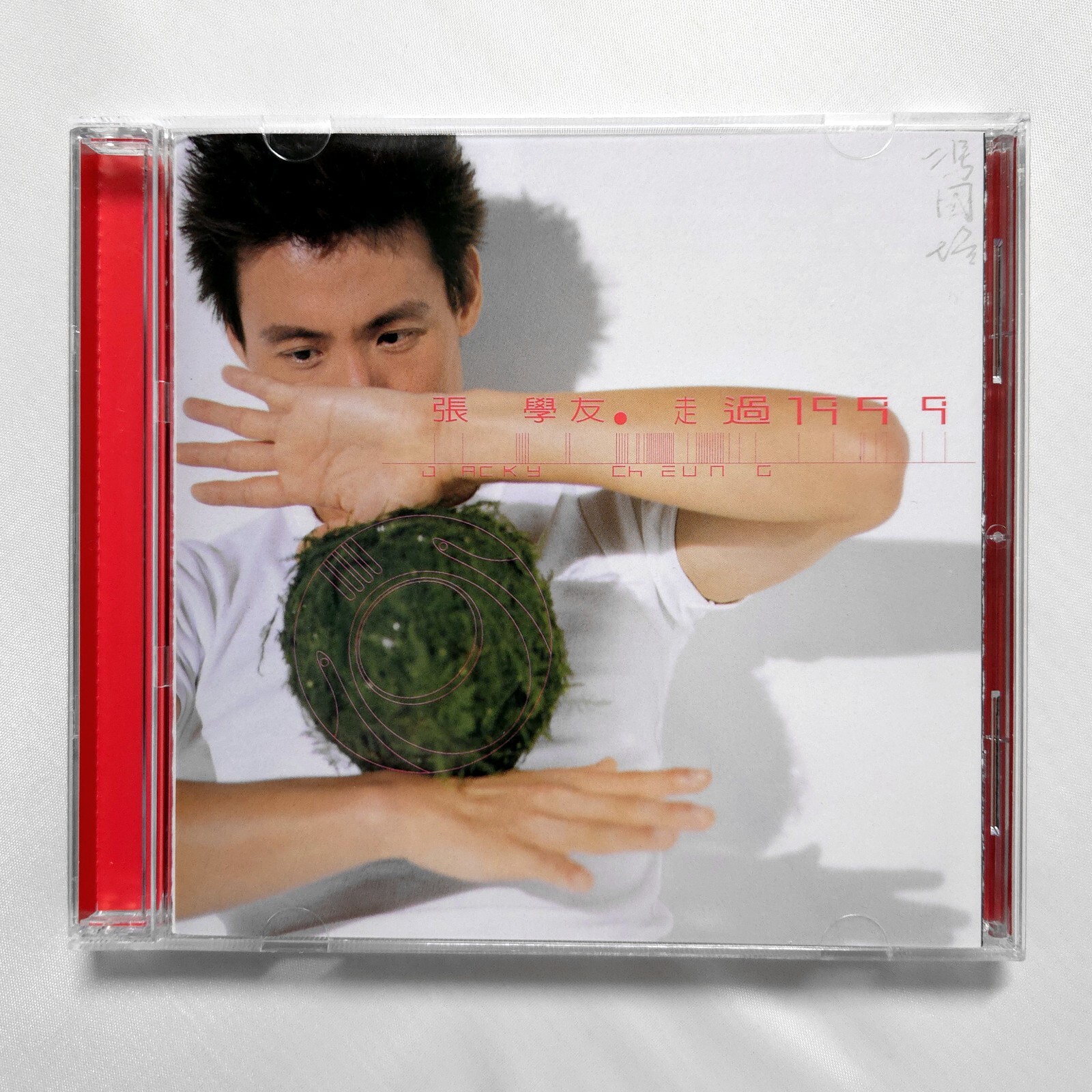 $_57.JPG?set_id=880000500F