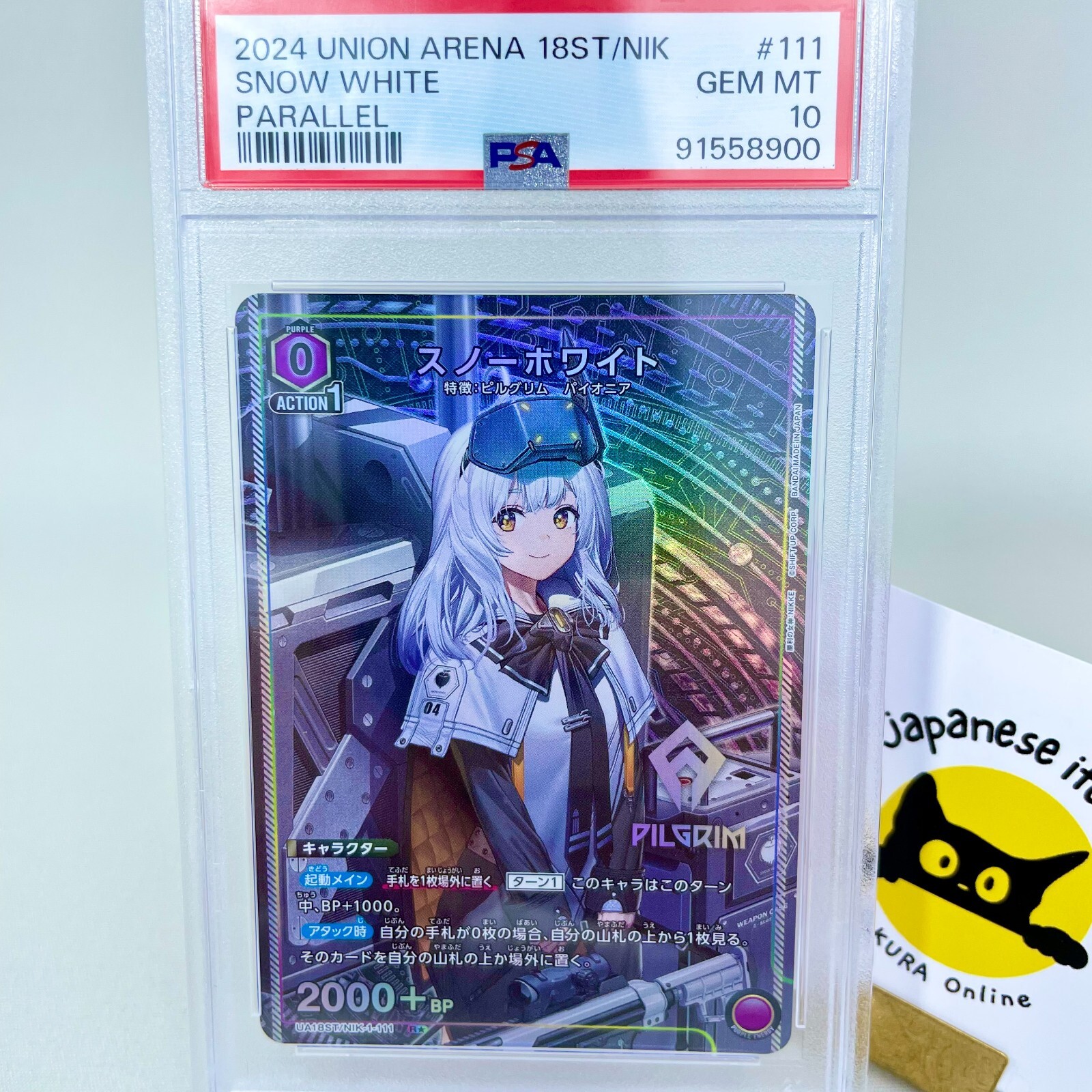 $_57.JPG?set_id=880000500F