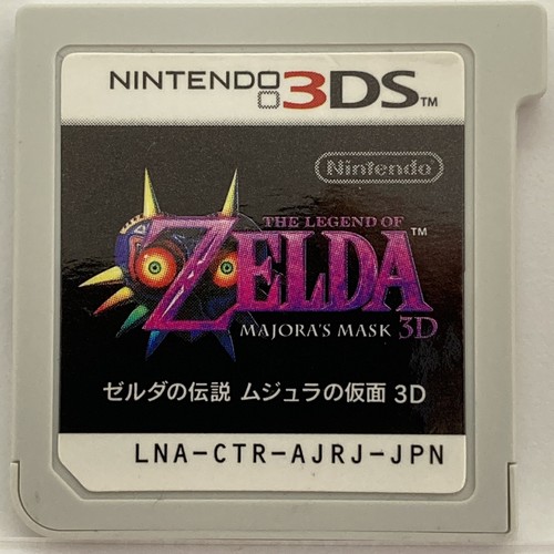 Nintendo 3DS The Legend of Zelda Majora's Mask 3D Japanese Action