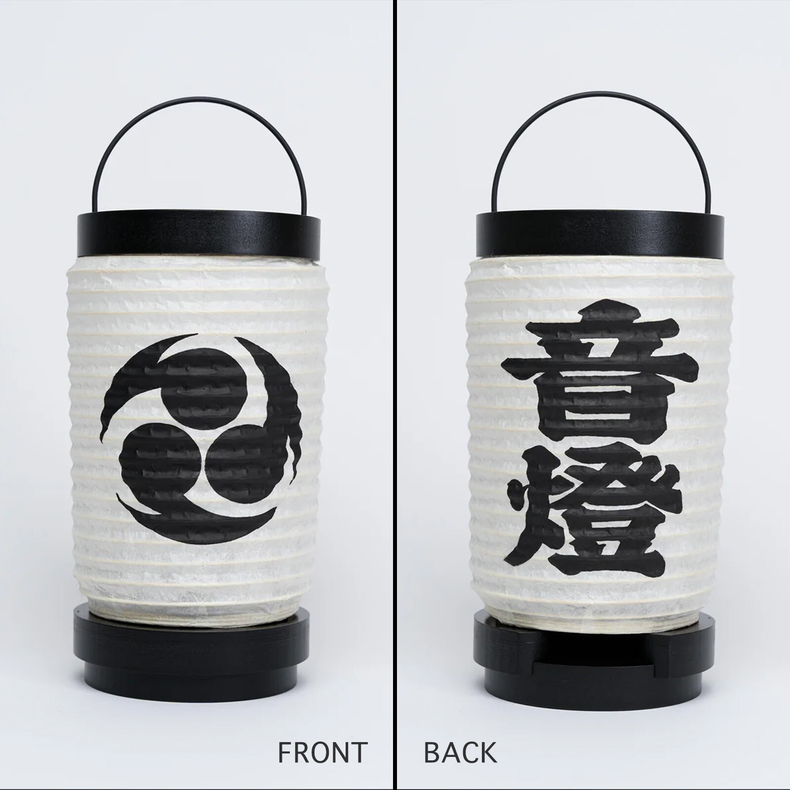 Namidabashi Oshimaya Chouchin OTO CHOCHIN MON Sound Lantern Light
