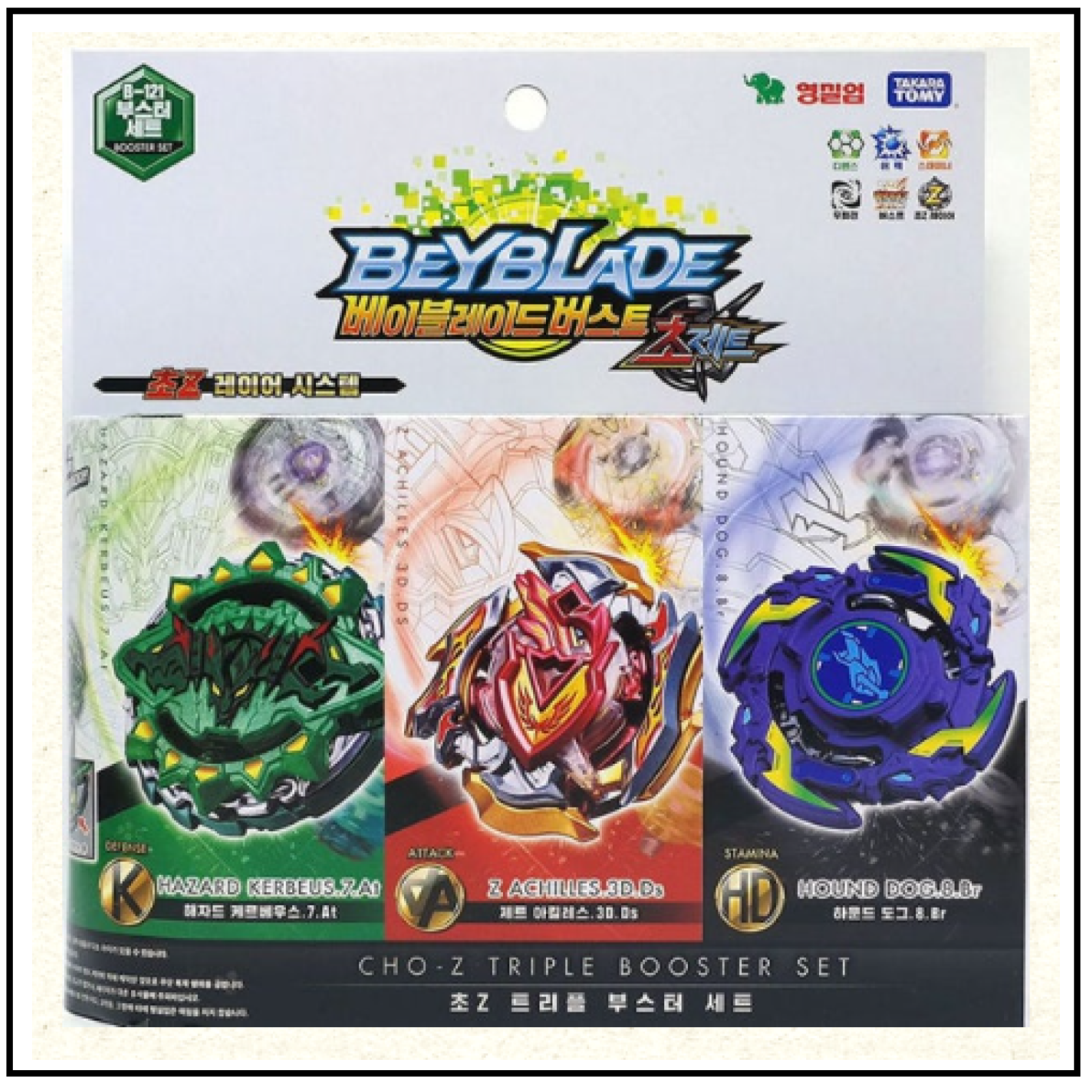 KOREA/New] TAKARA TOMY Beyblade Burst B-121 Cho-Z Triple Booster
