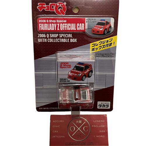 $_12.JPG?set_id=880000500F