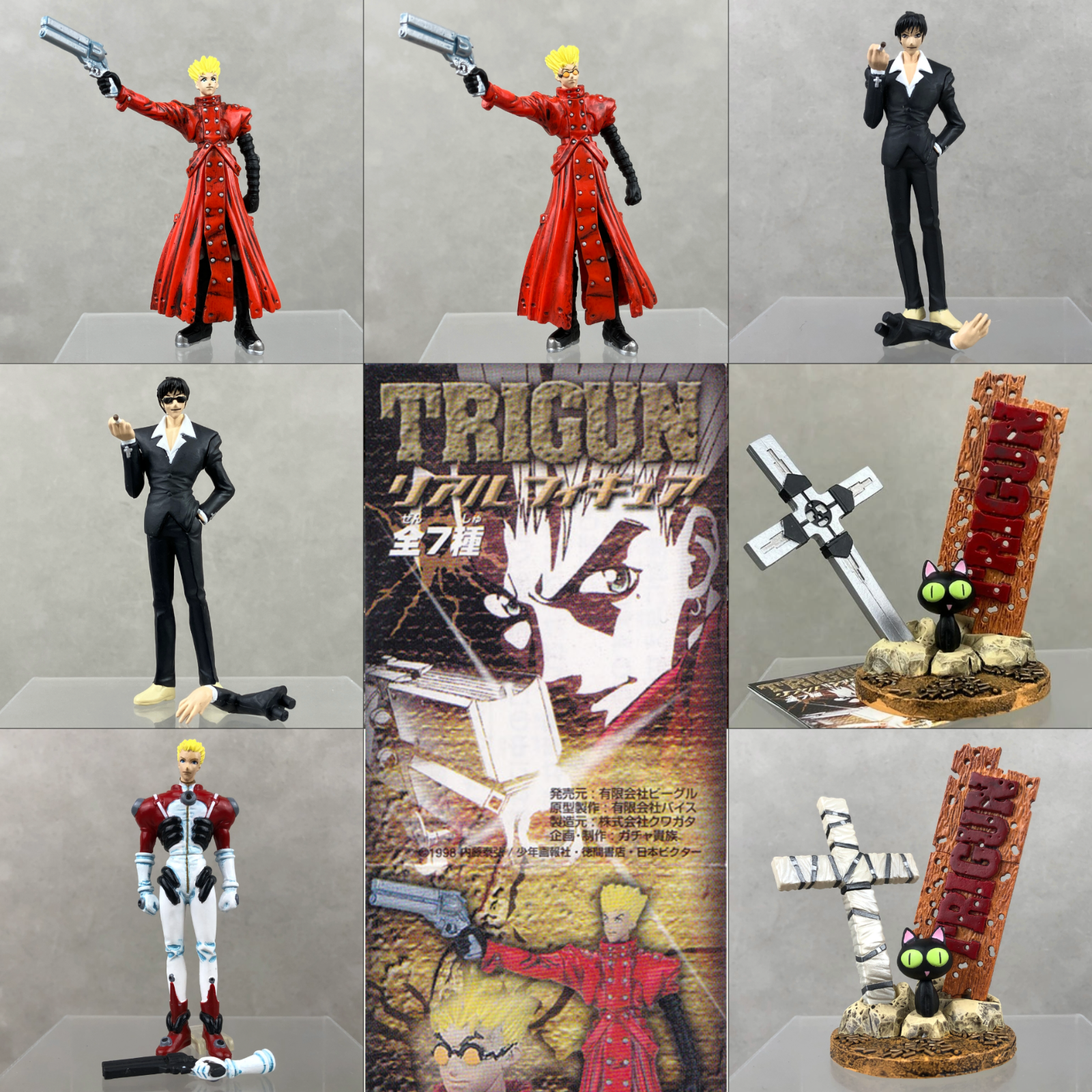 $_57.PNG?set_id=8800005007