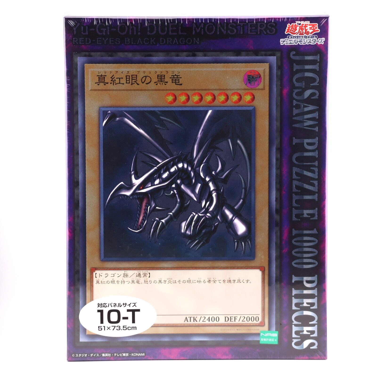 $_57.PNG?set_id=880000500F