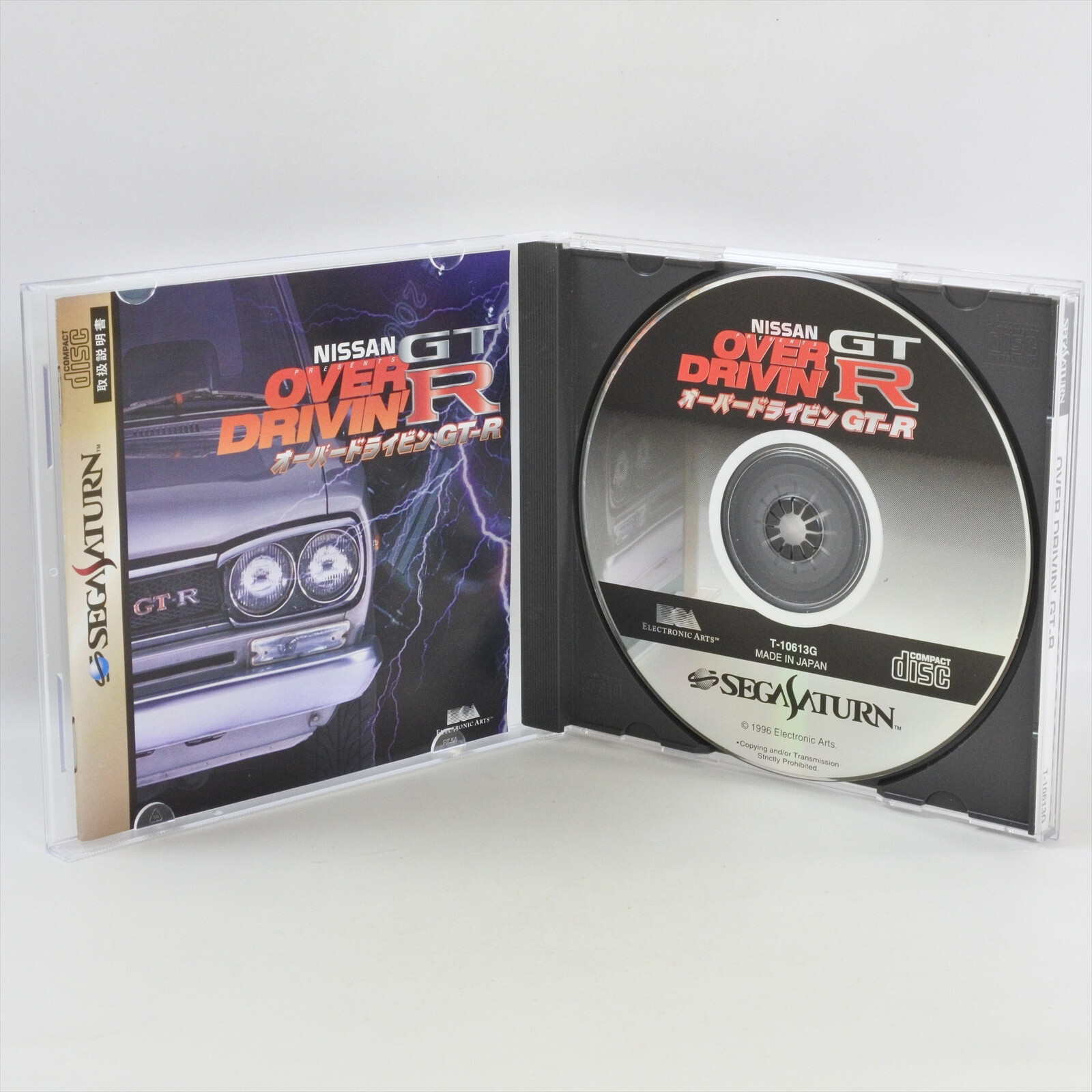 OVER DRIVIN GT-R Nissan Normal Version T-10613G Sega Saturn 2264
